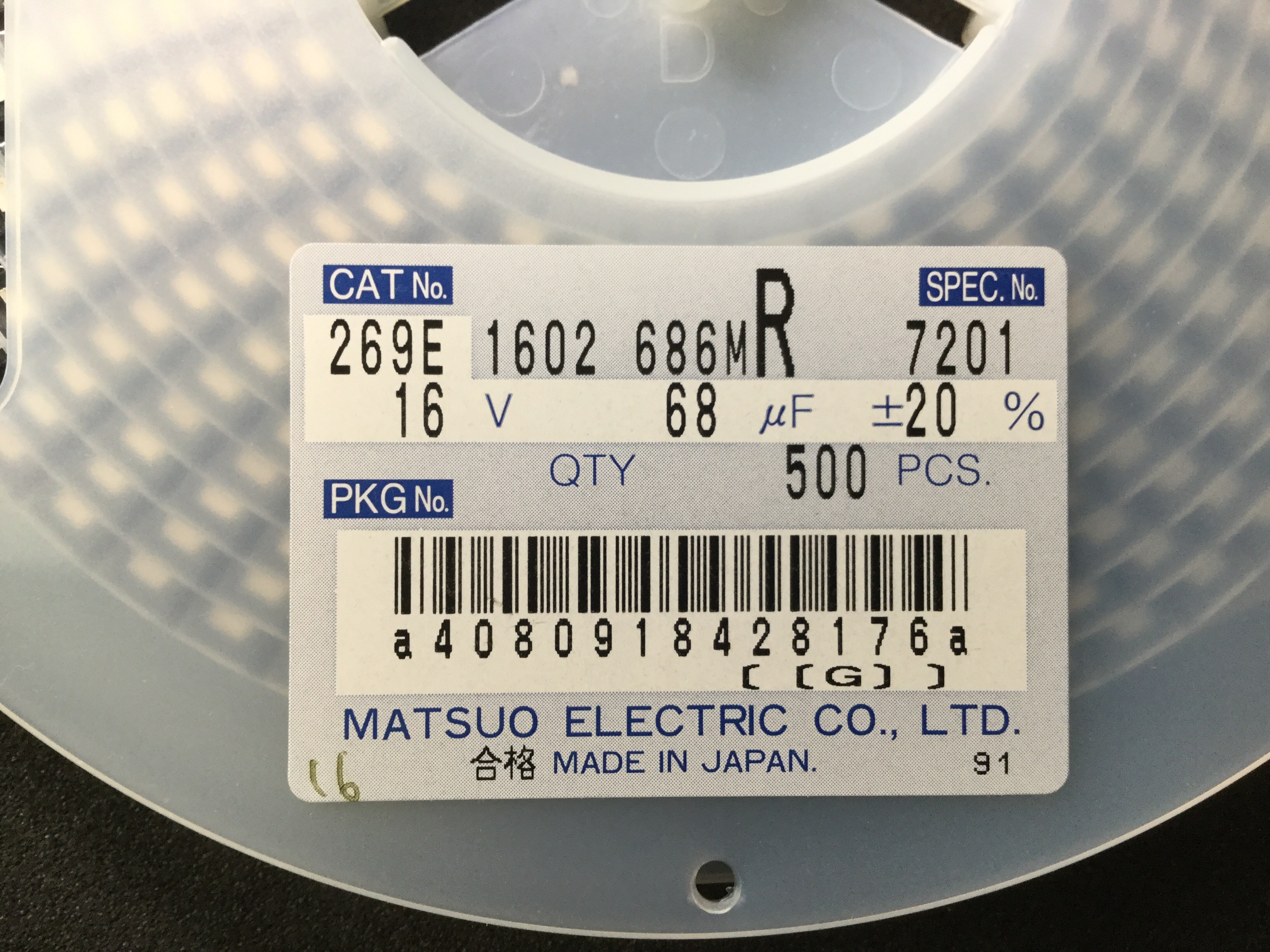 269E1602686MR