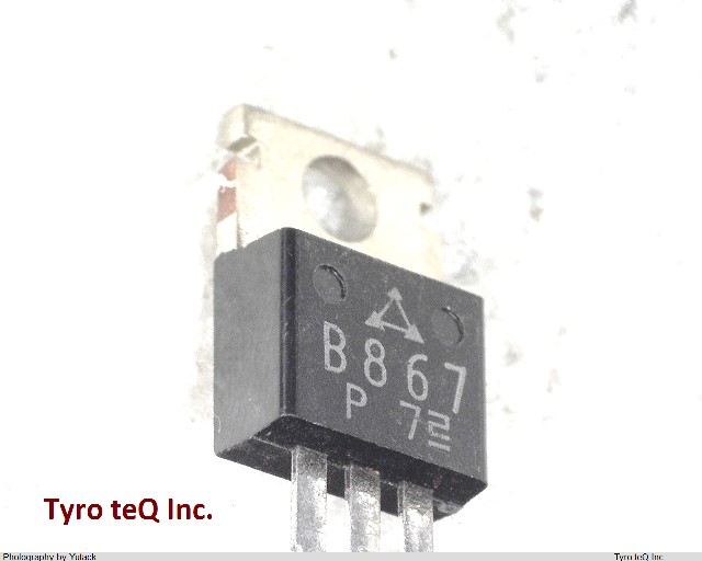 2SB867