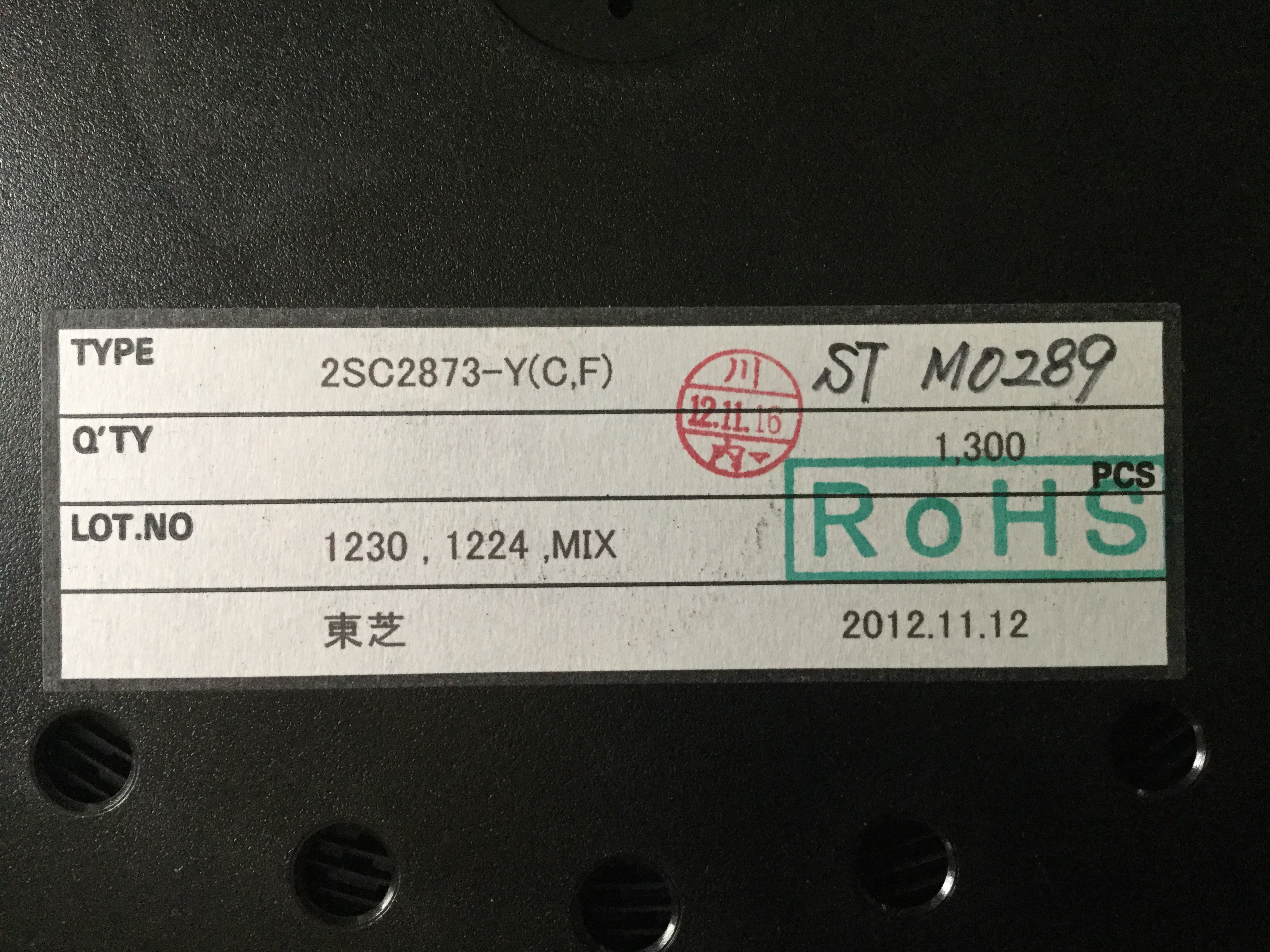 2SC2873-Y(C,F)