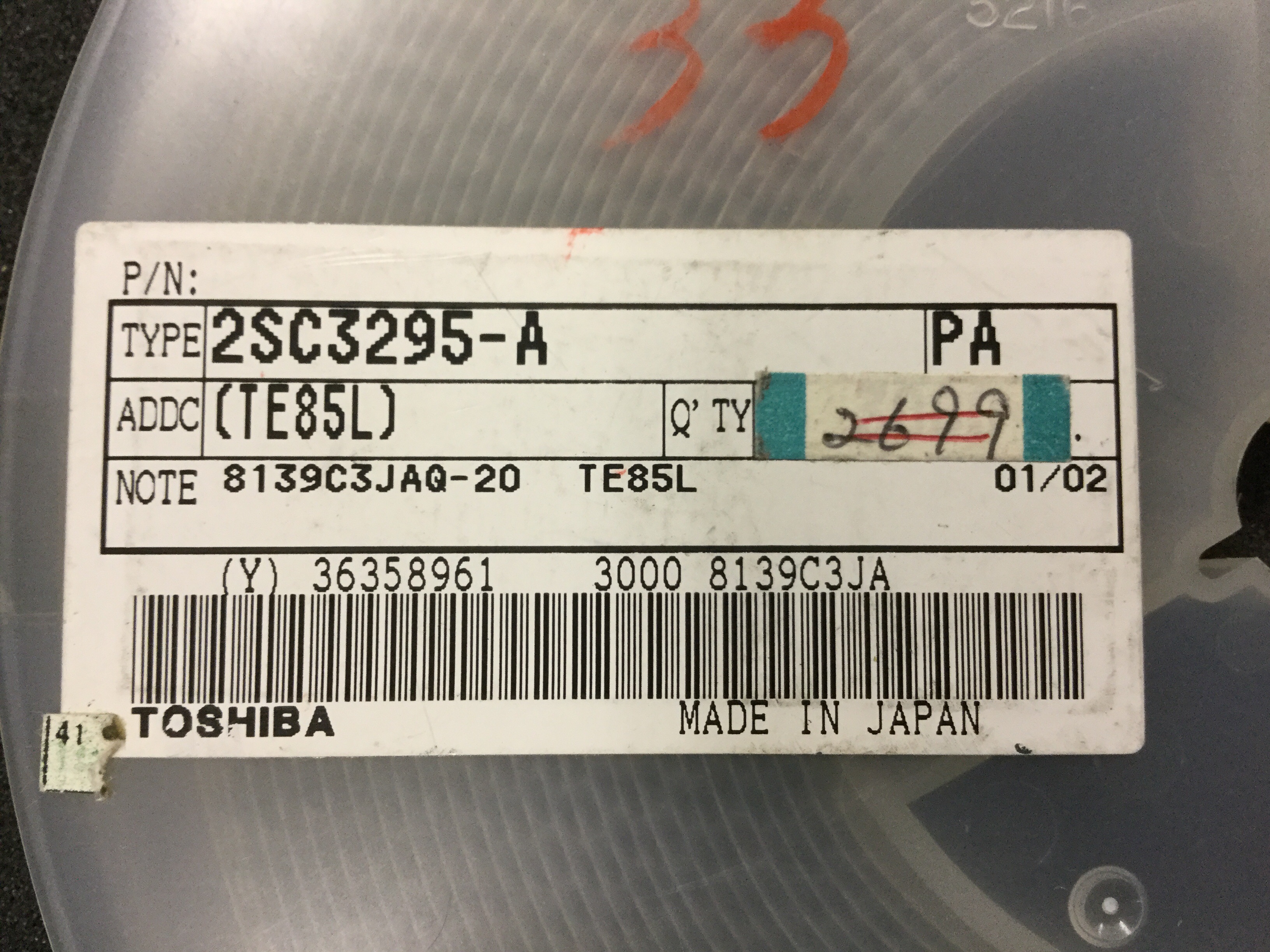 2SC3295-A(TE85L)