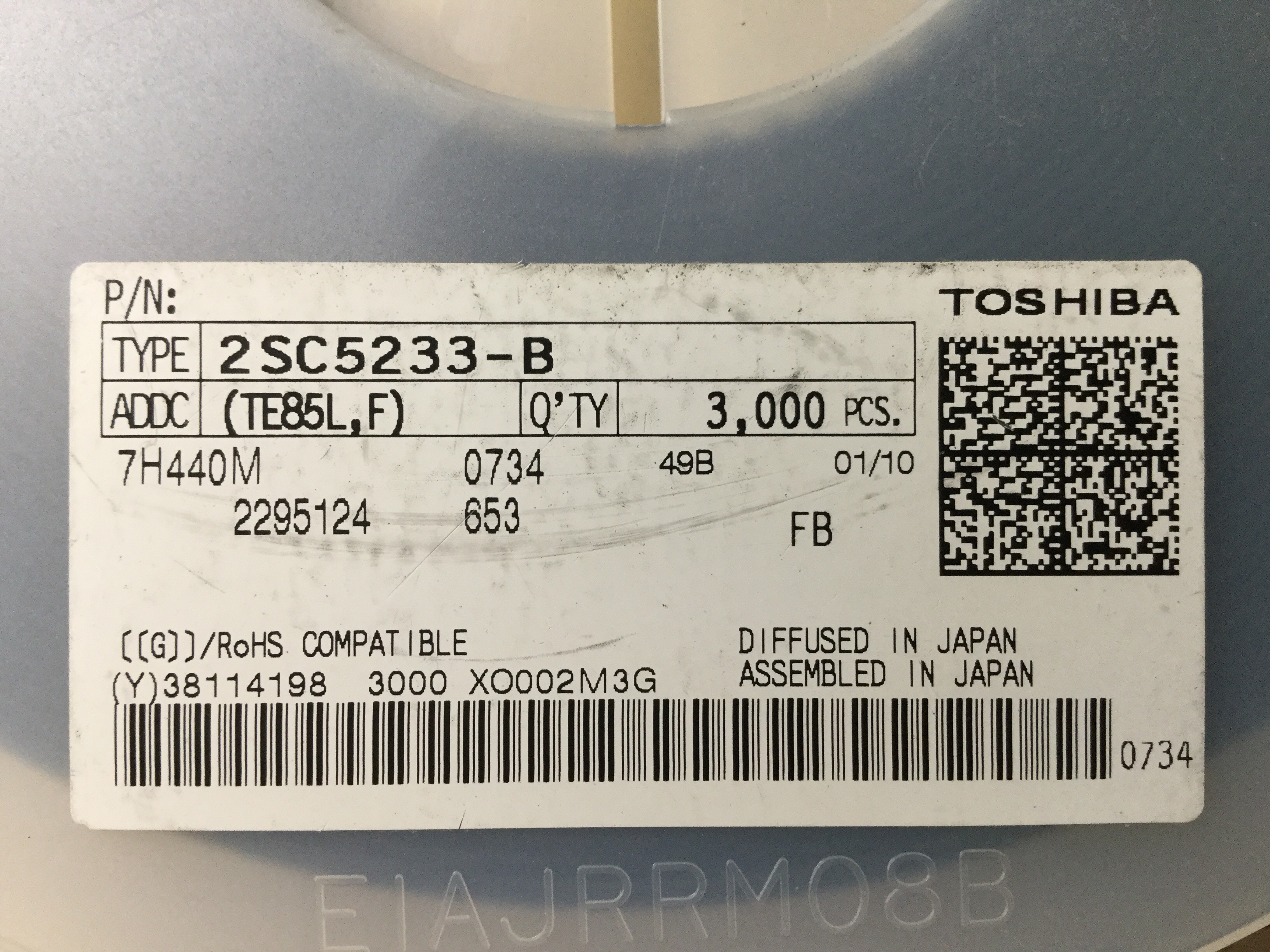 2SC5233-B(TE85L,F)