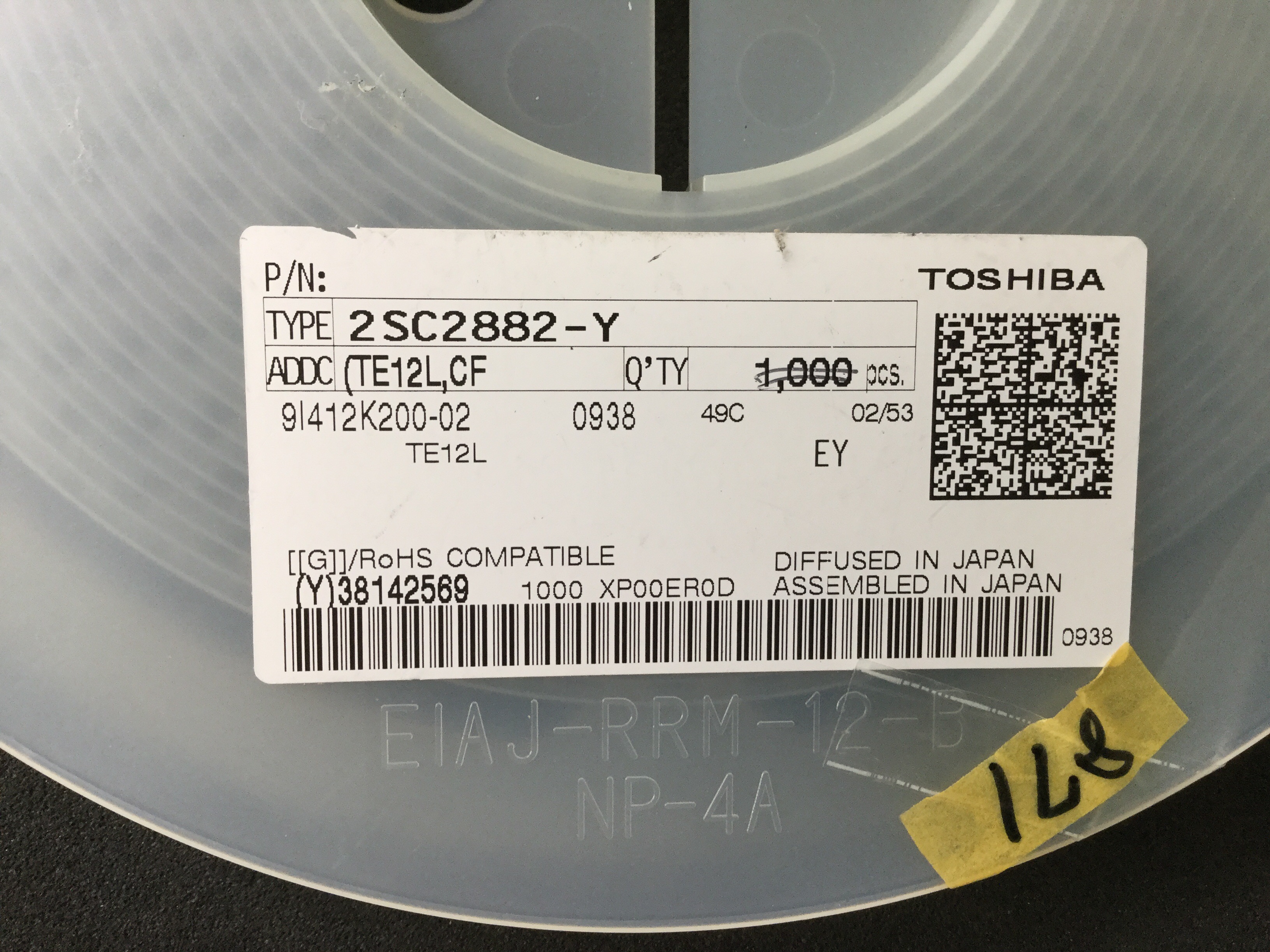 2SC2882-Y(TE12L,CF)