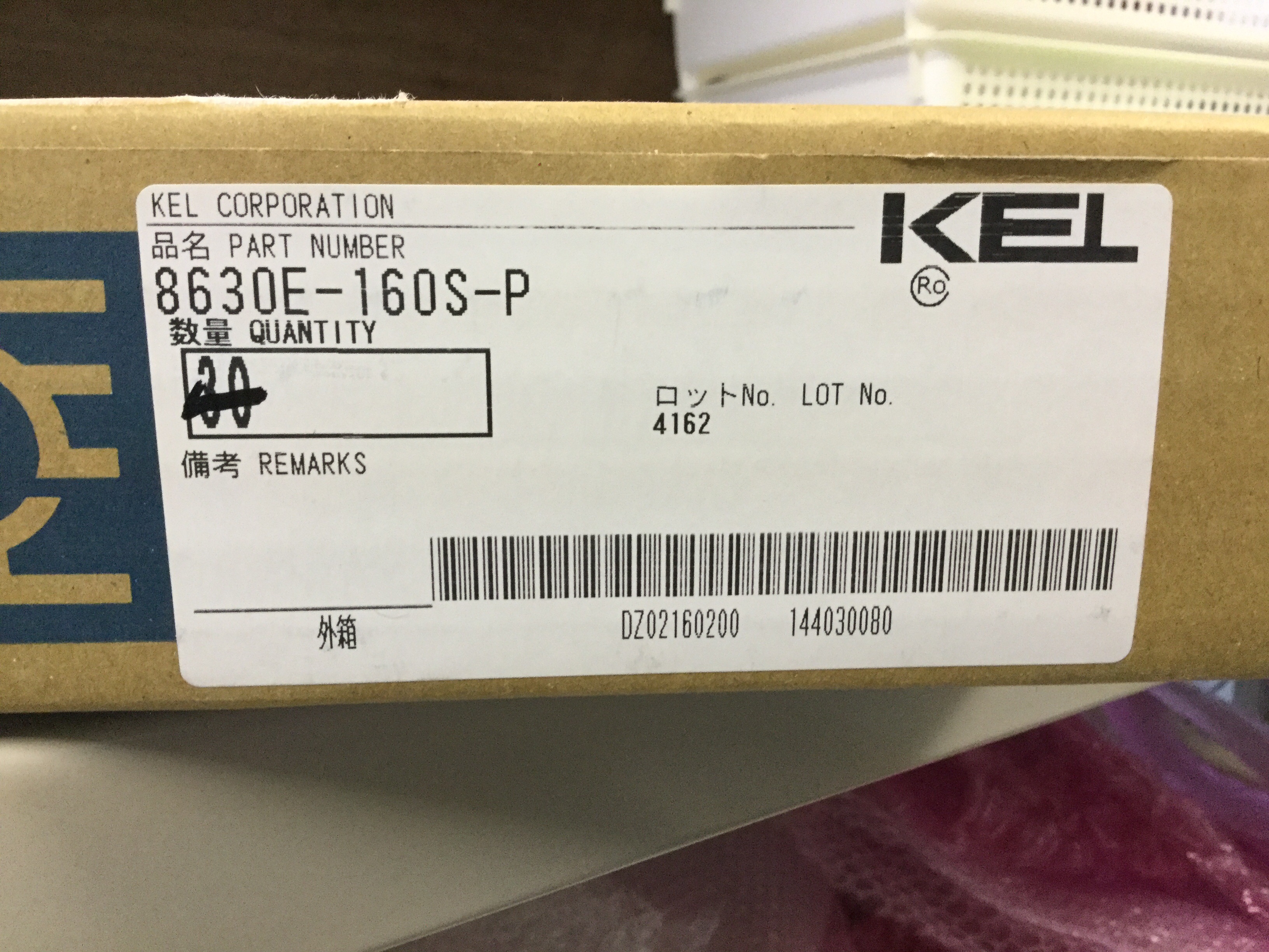 8630E-160S-P