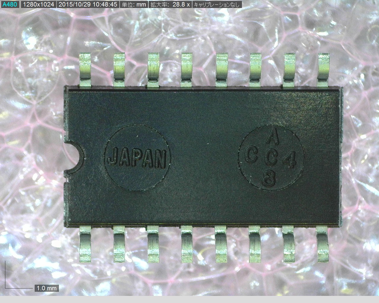 74HC4053A