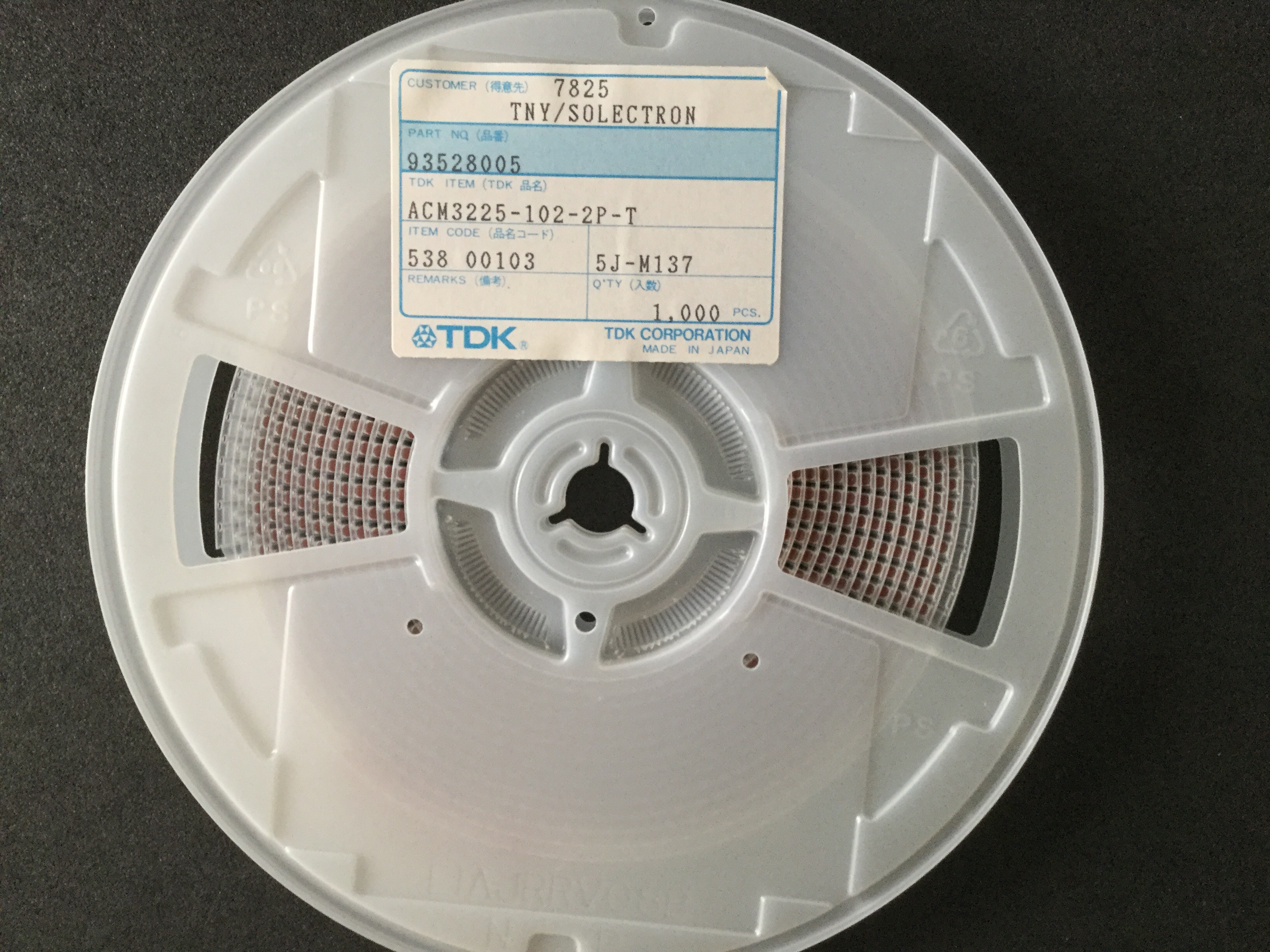 ACM3225-102-2P-T