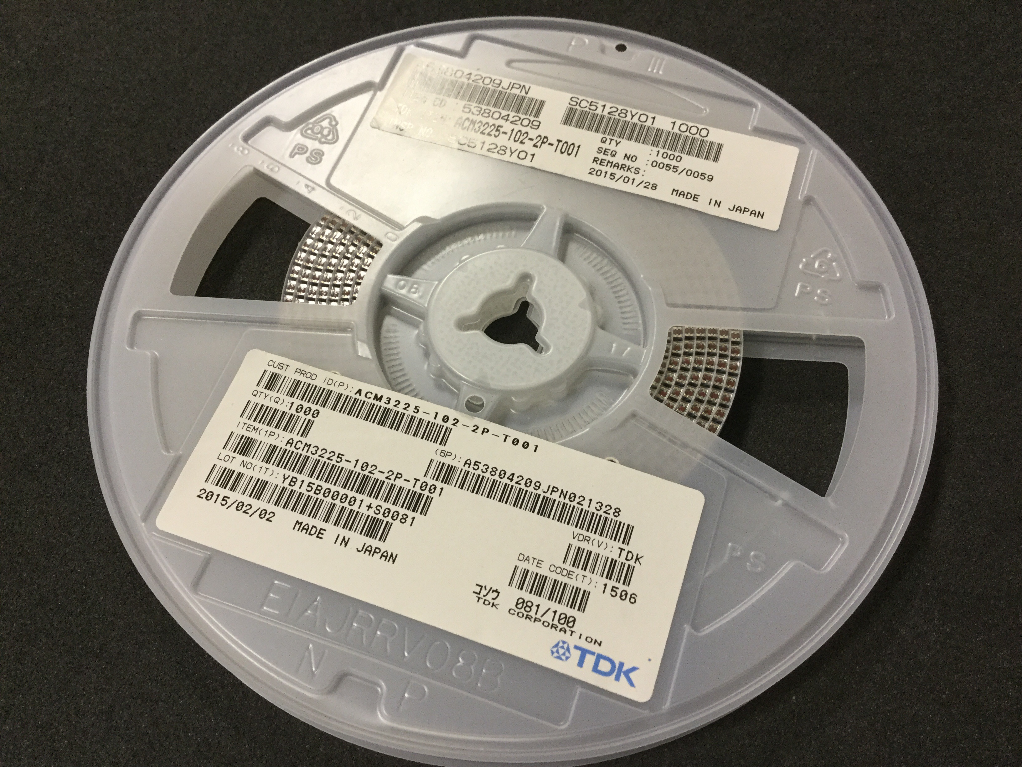 ACM3225-102-2P-T