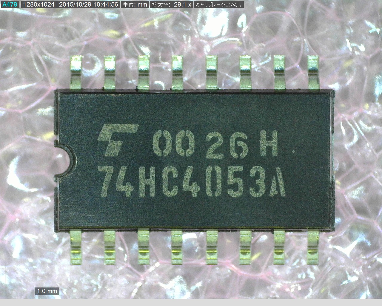 74HC4053A