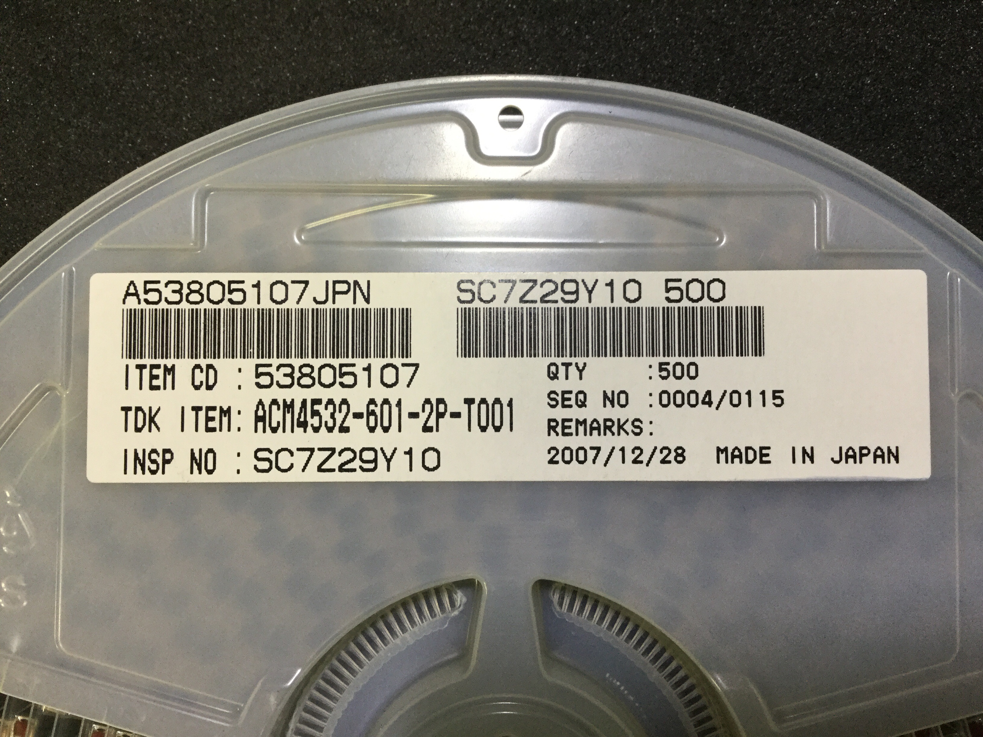 ACM4532-601-2P-T