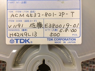 ACM4532-801-2P-T