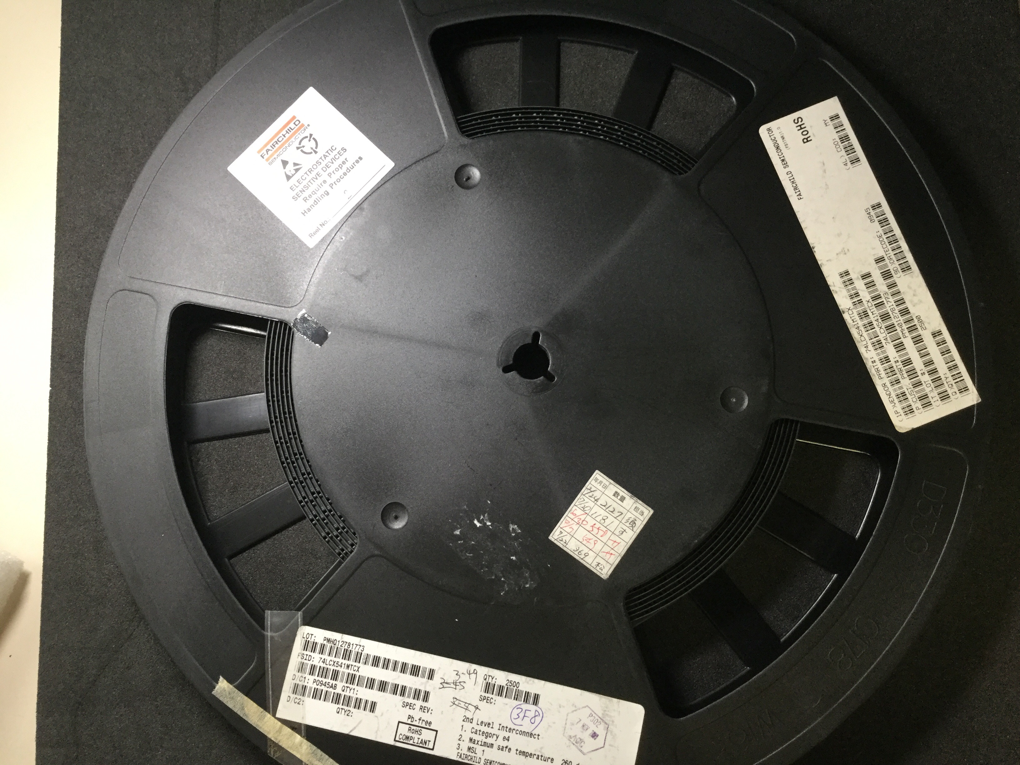 74LCX541MTCX