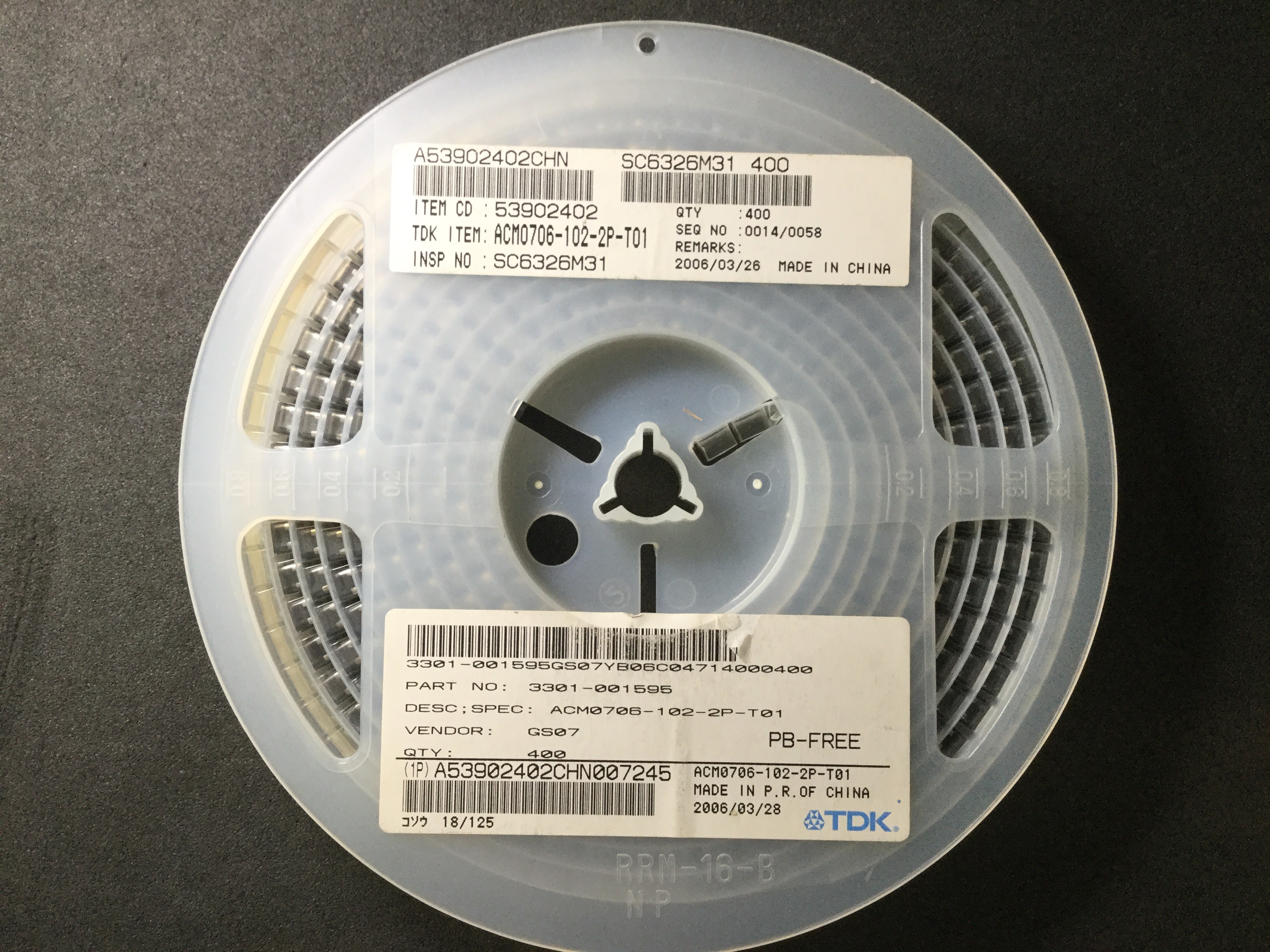 ACM0706-102-2P-T