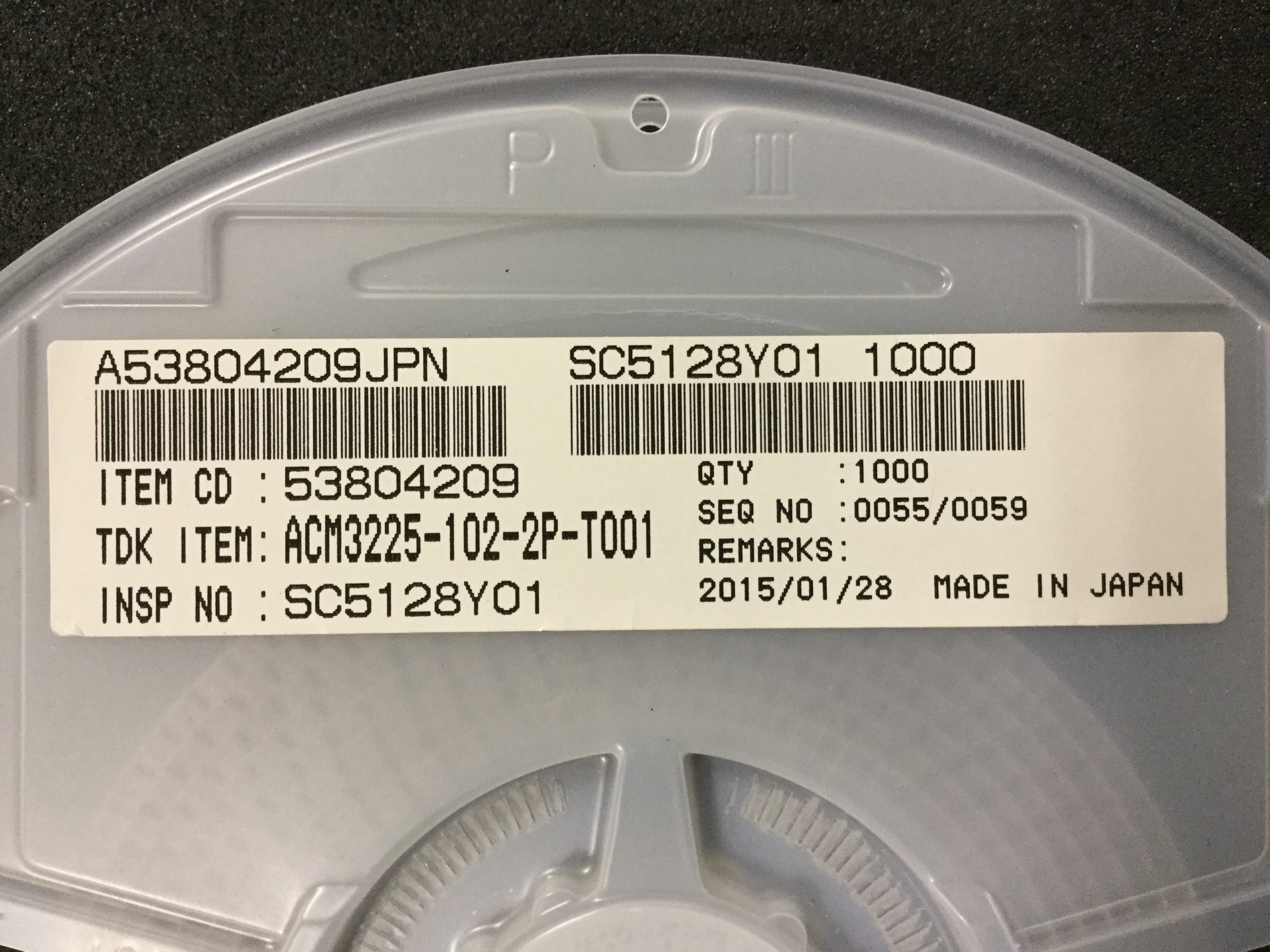 ACM3225-102-2P-T