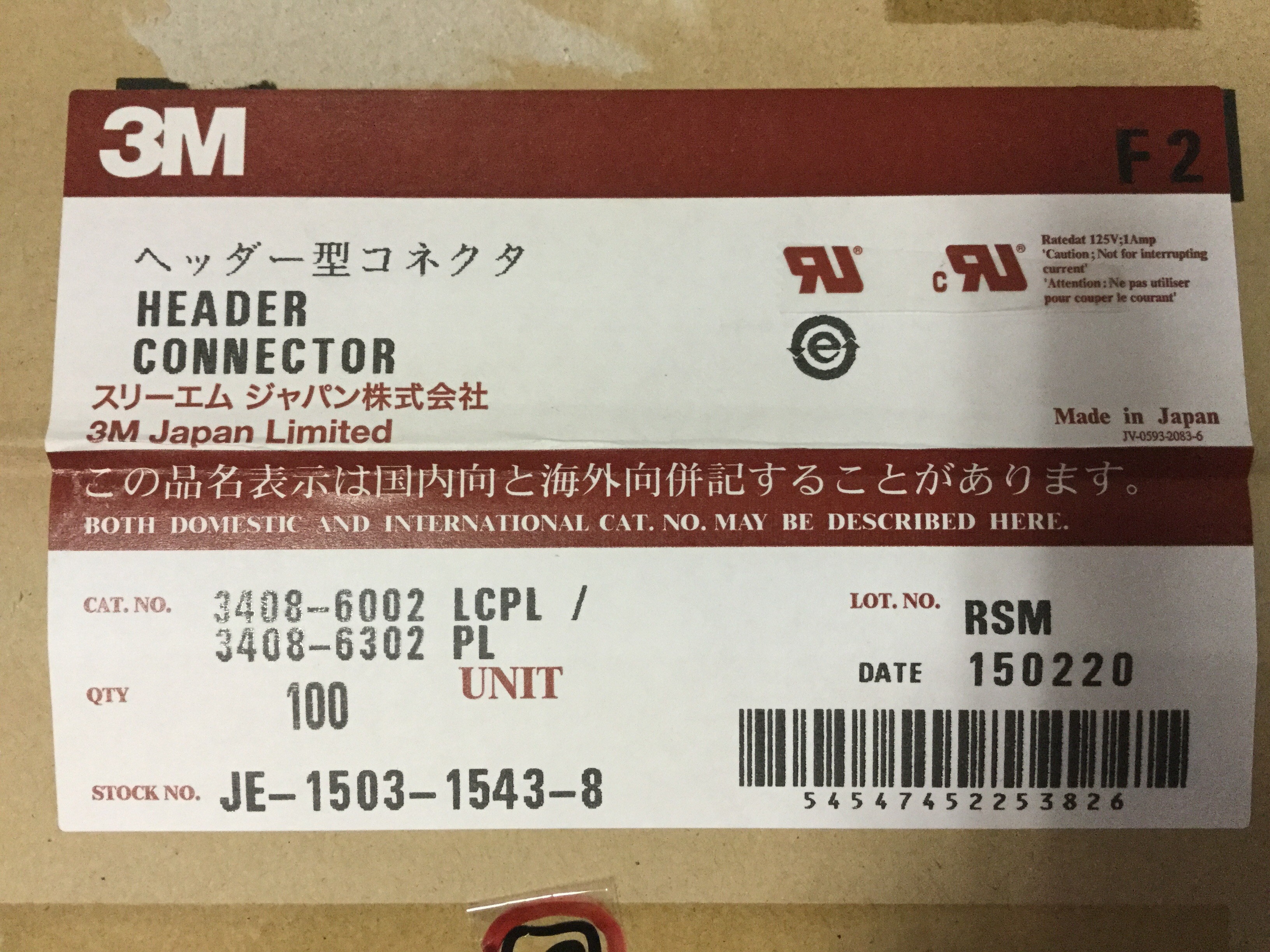 3408-6002LCPL