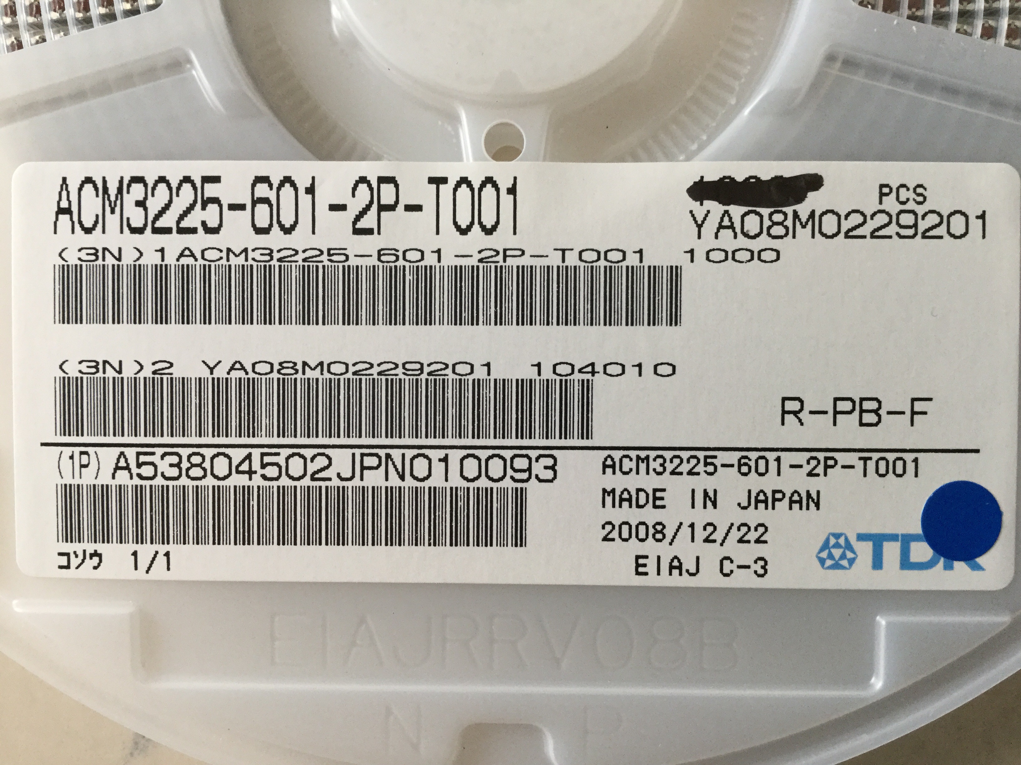 ACM3225-601-2P-T001