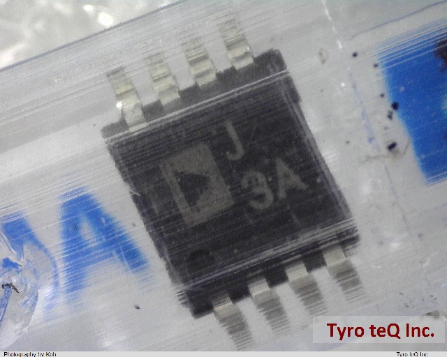 AD8361ARM