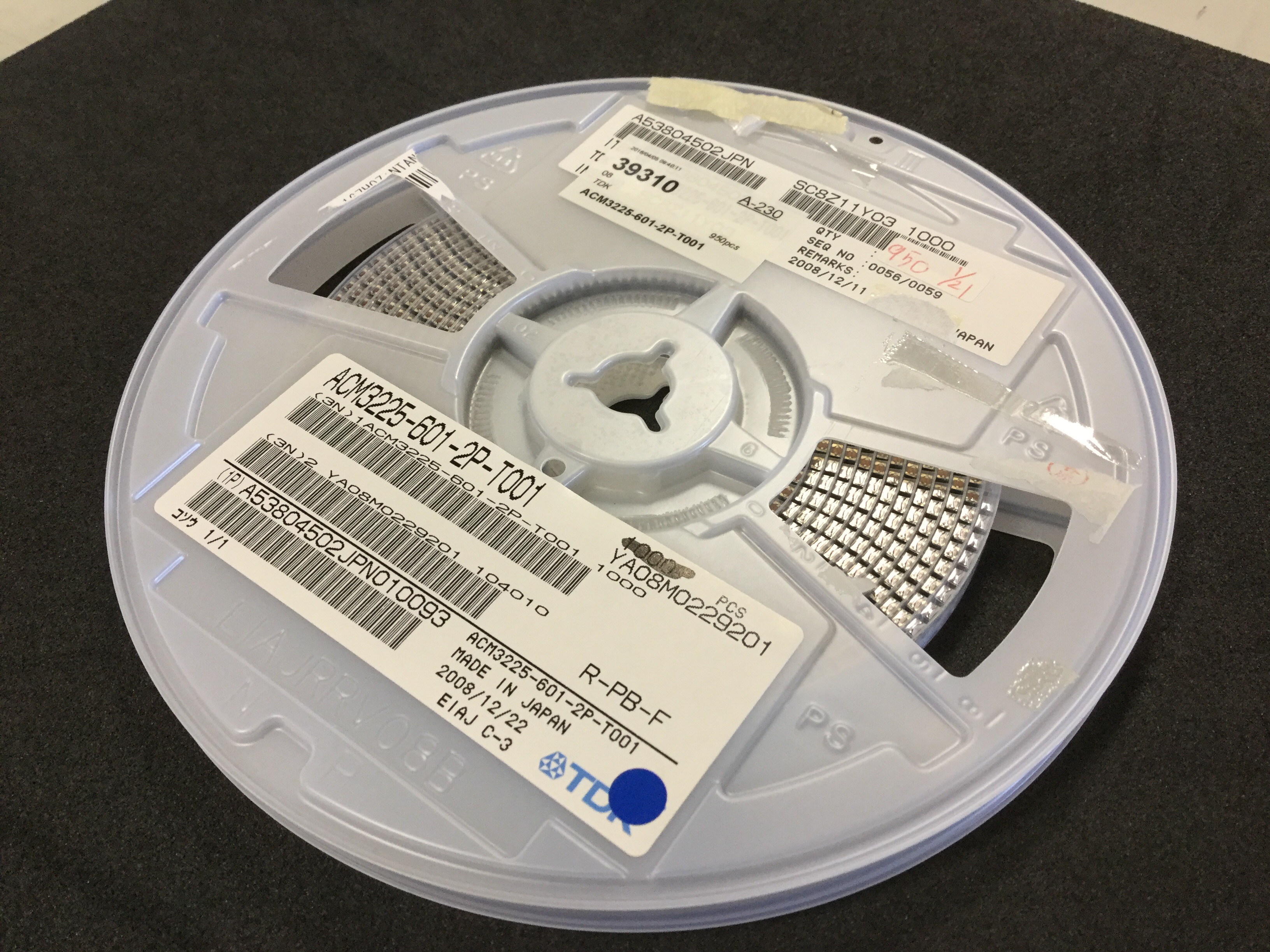 ACM3225-601-2P-T