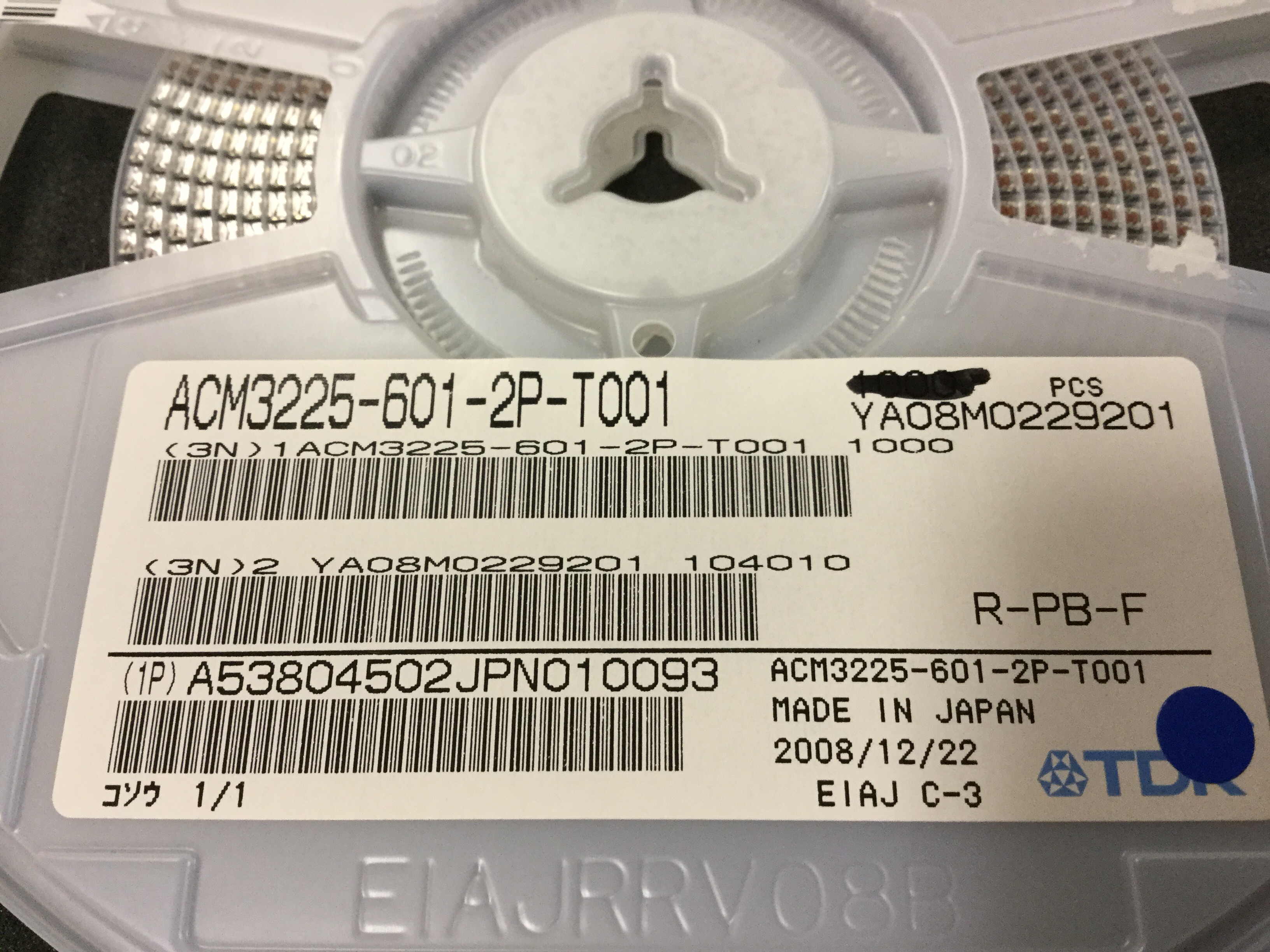 ACM3225-601-2P-T001