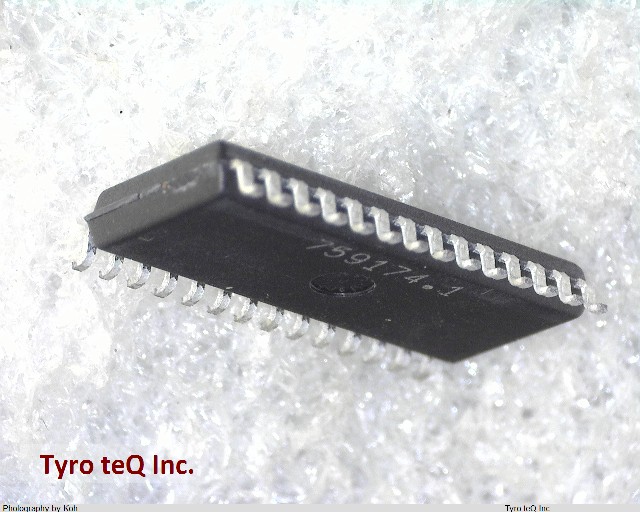 AD7874AR