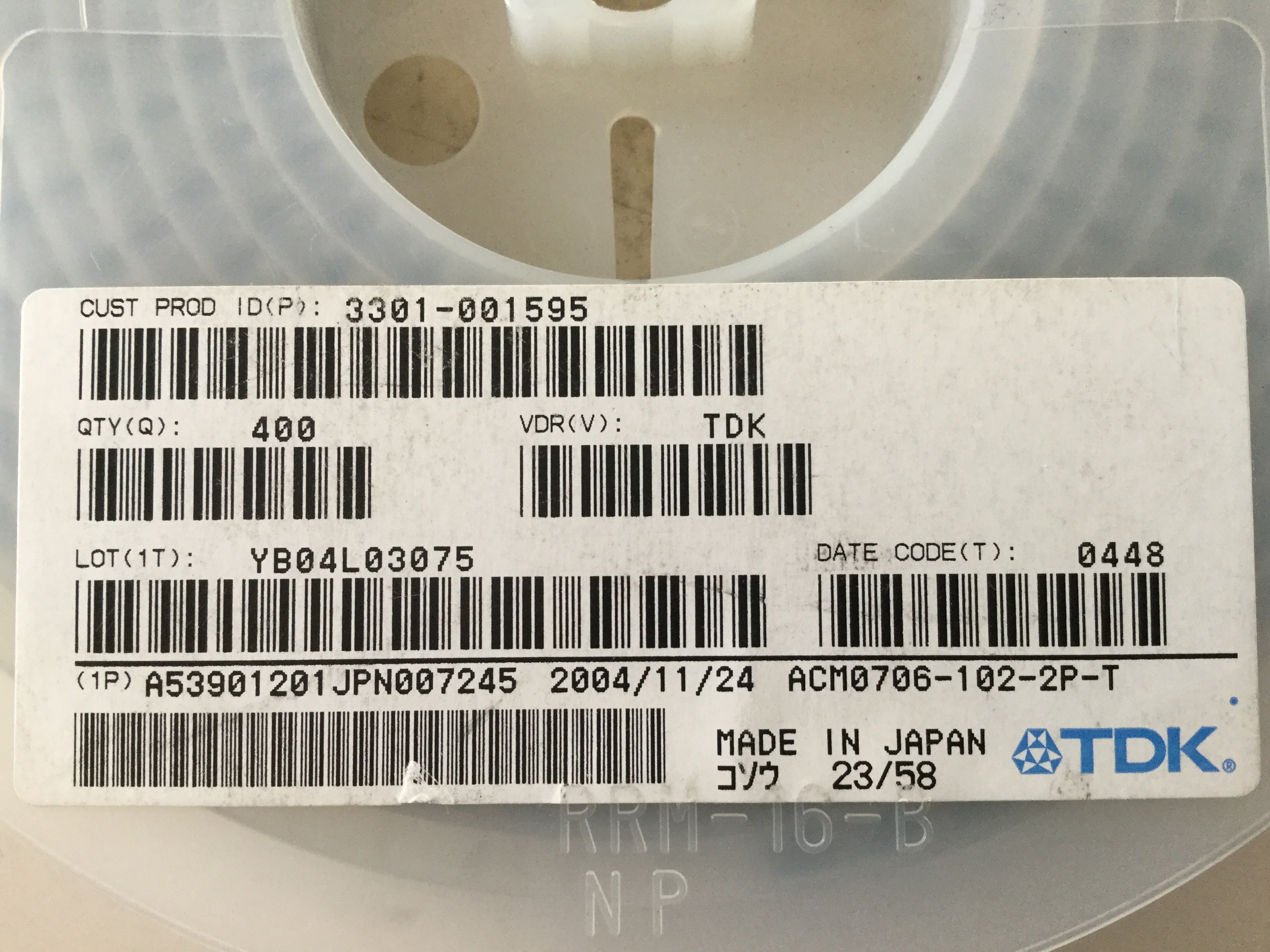 ACM0706-102-2P