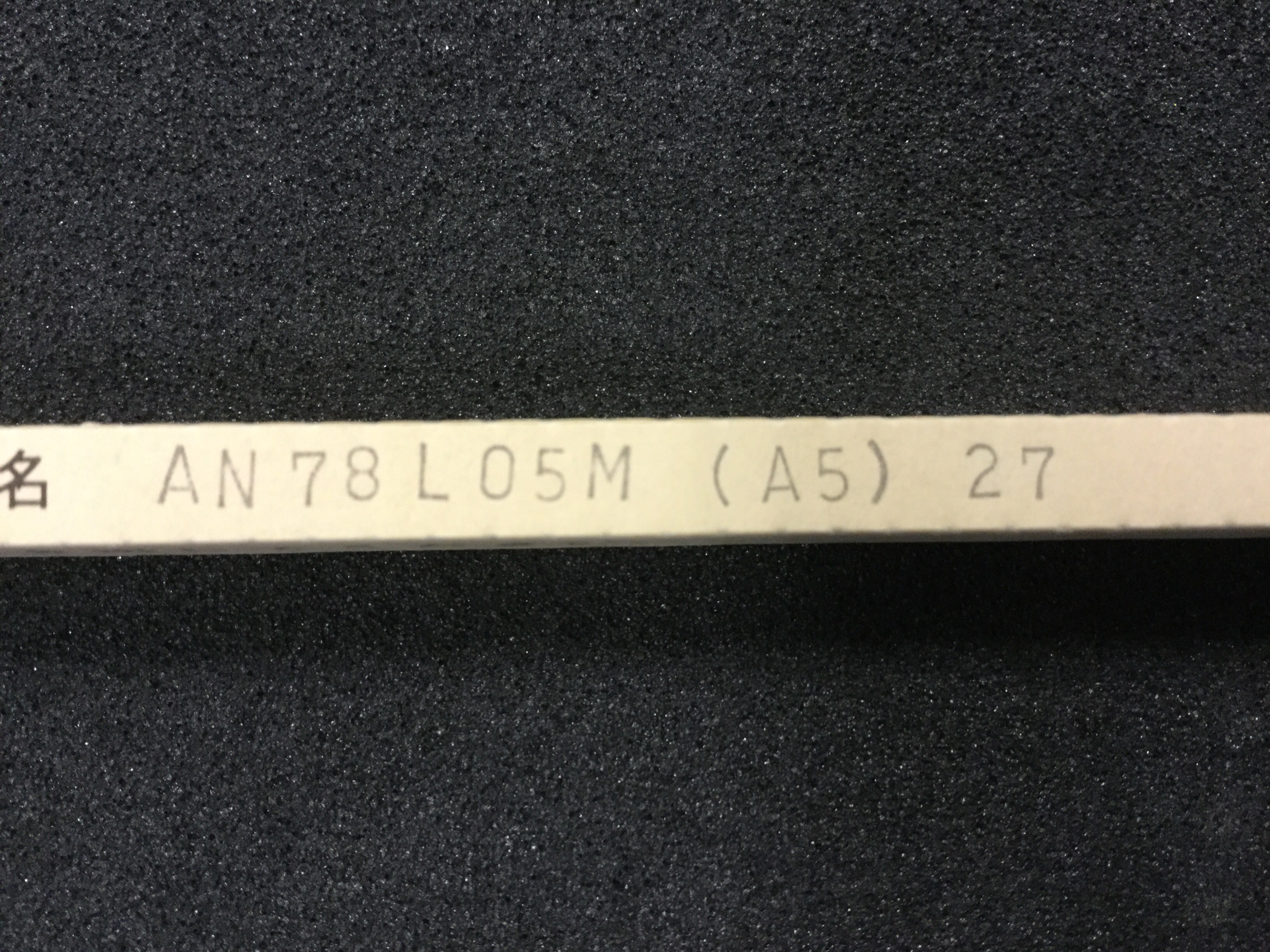 AN78L05M