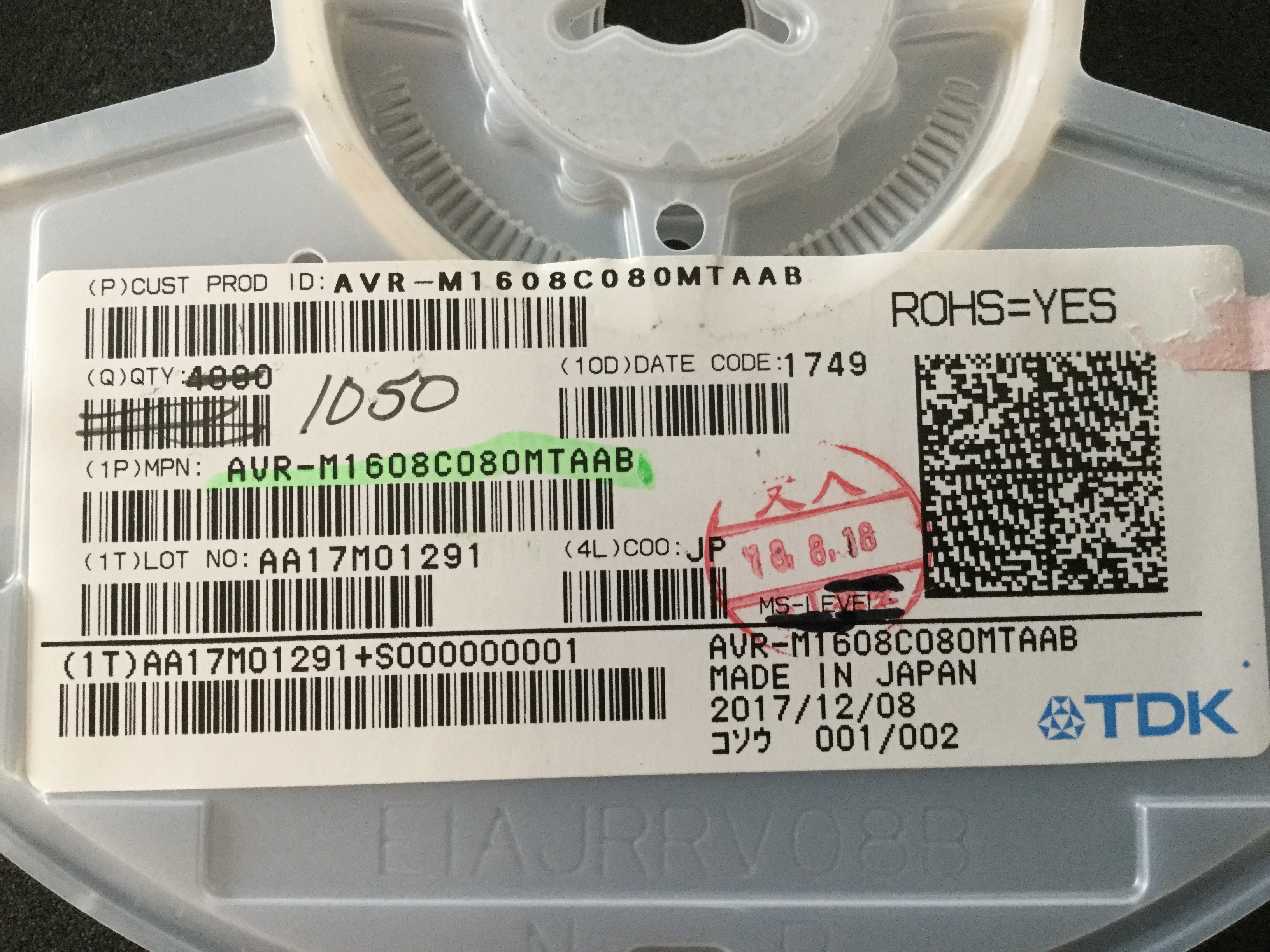 AVR-M1608C080MTAAB