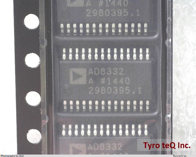 AD8332ARUZ-R7