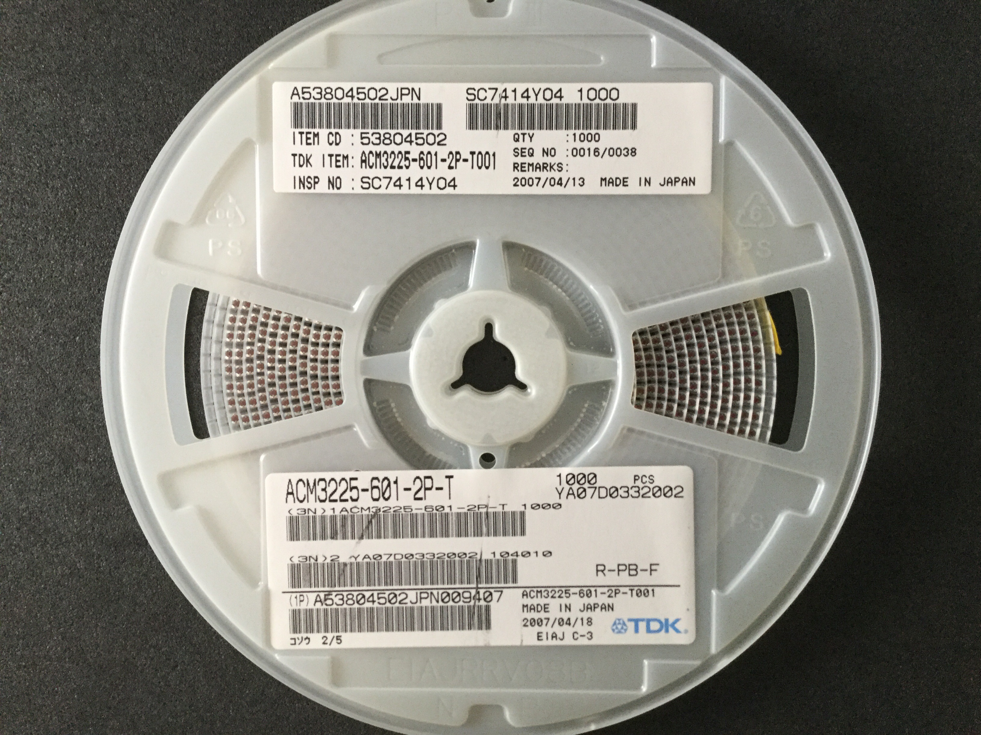 ACM3225-601-2P-T