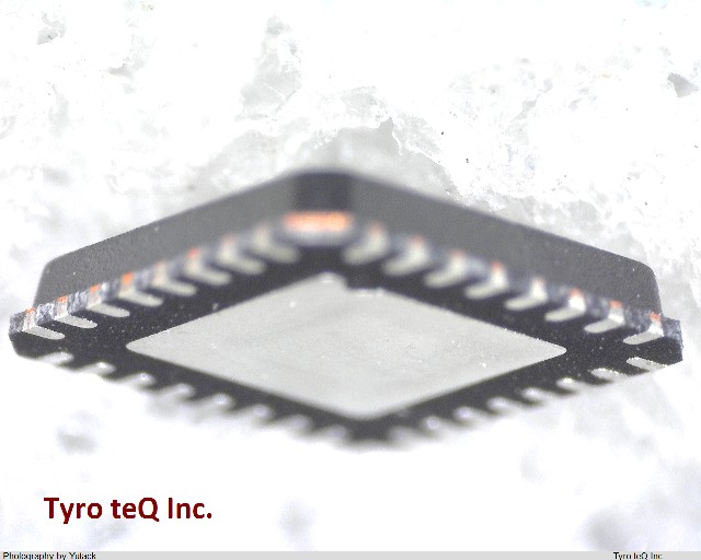 ATMEGA88-20MU