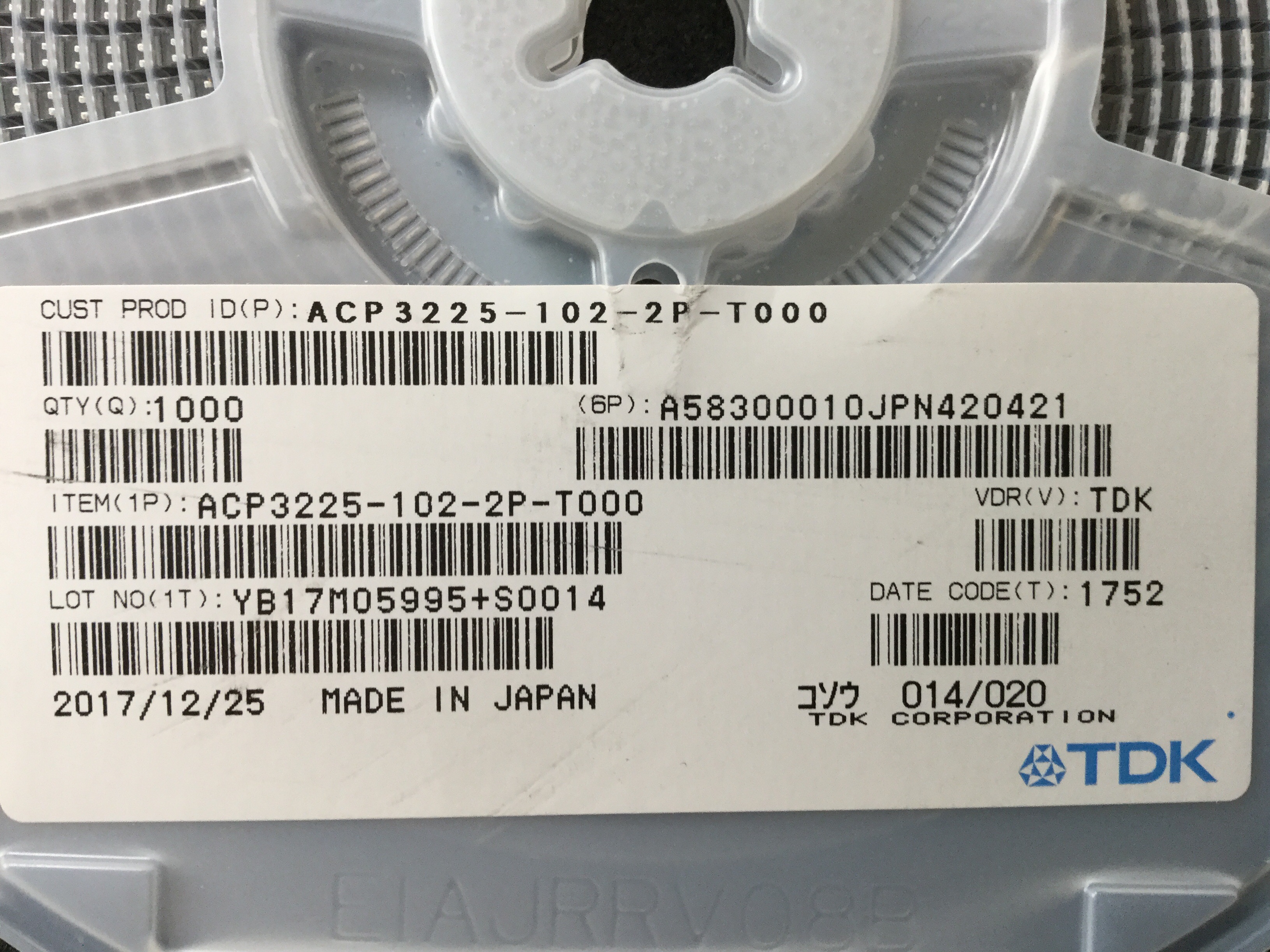 ACP3225-102-2P-T000