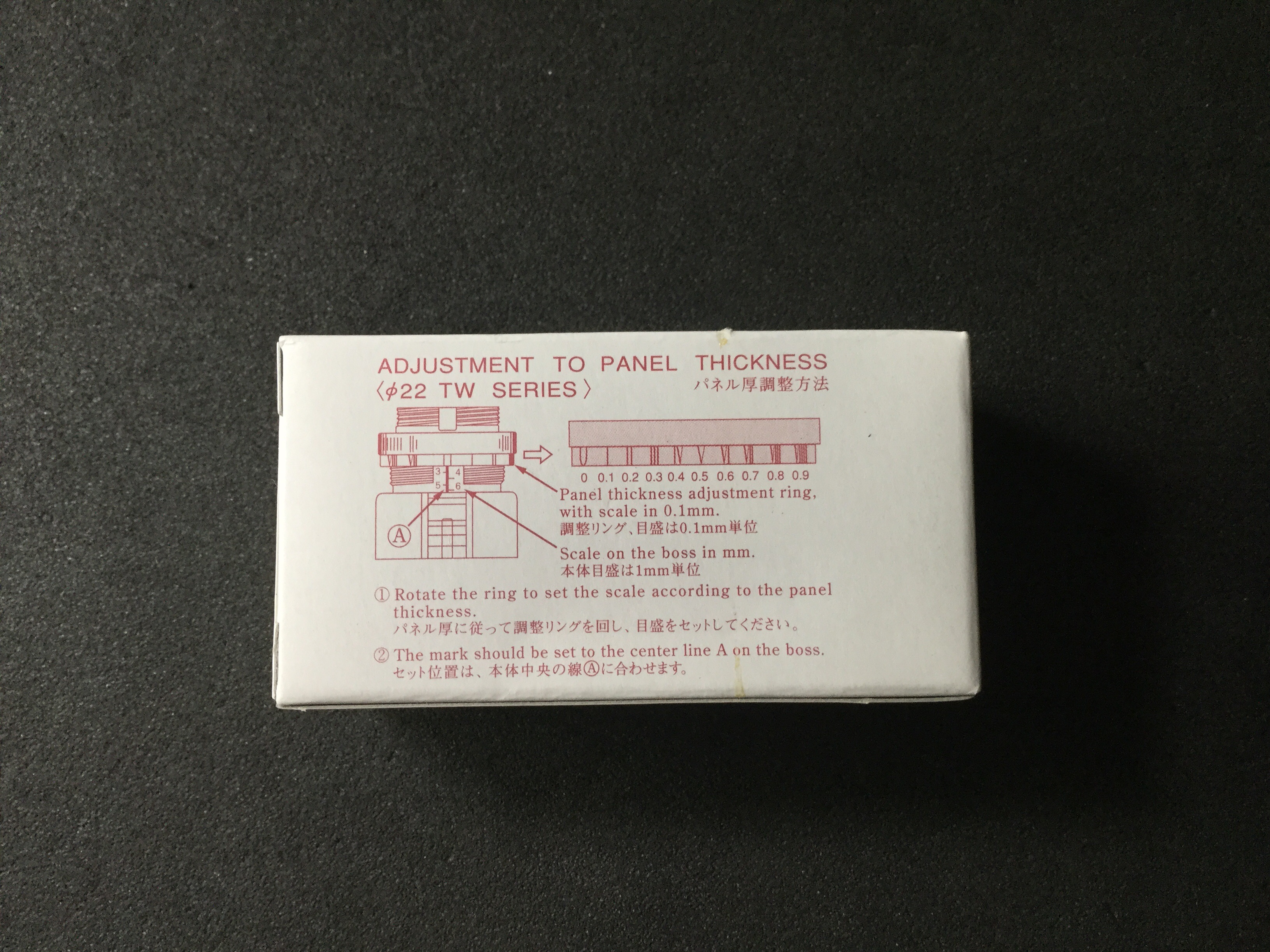 APW222DY