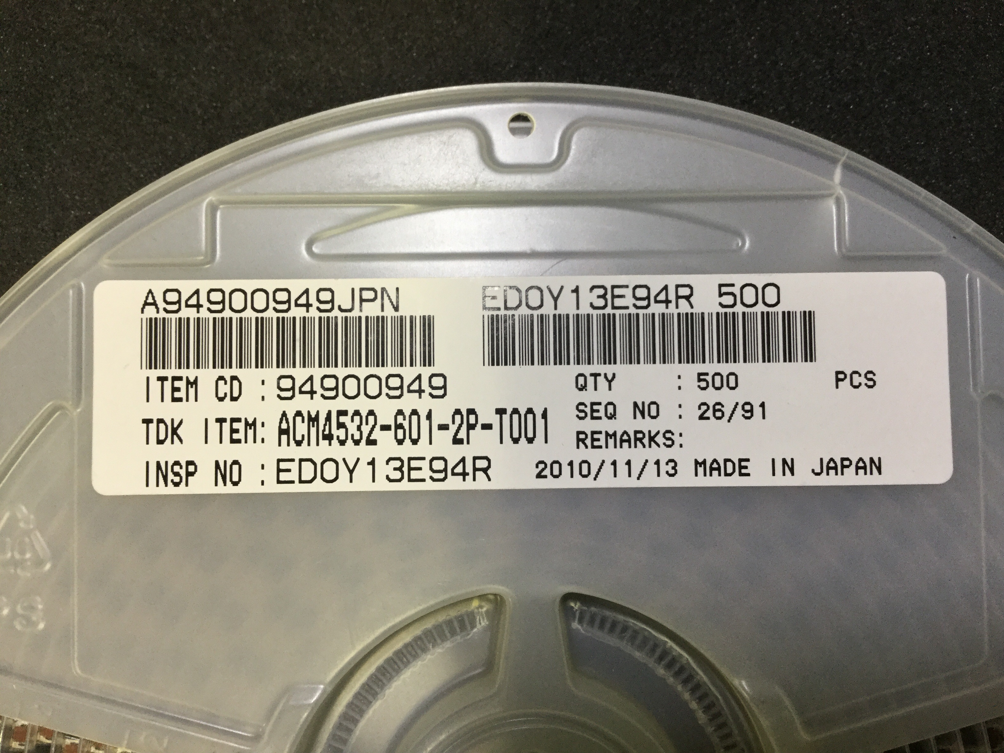 ACM4532-601-2P-T001