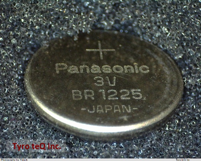 BR1225