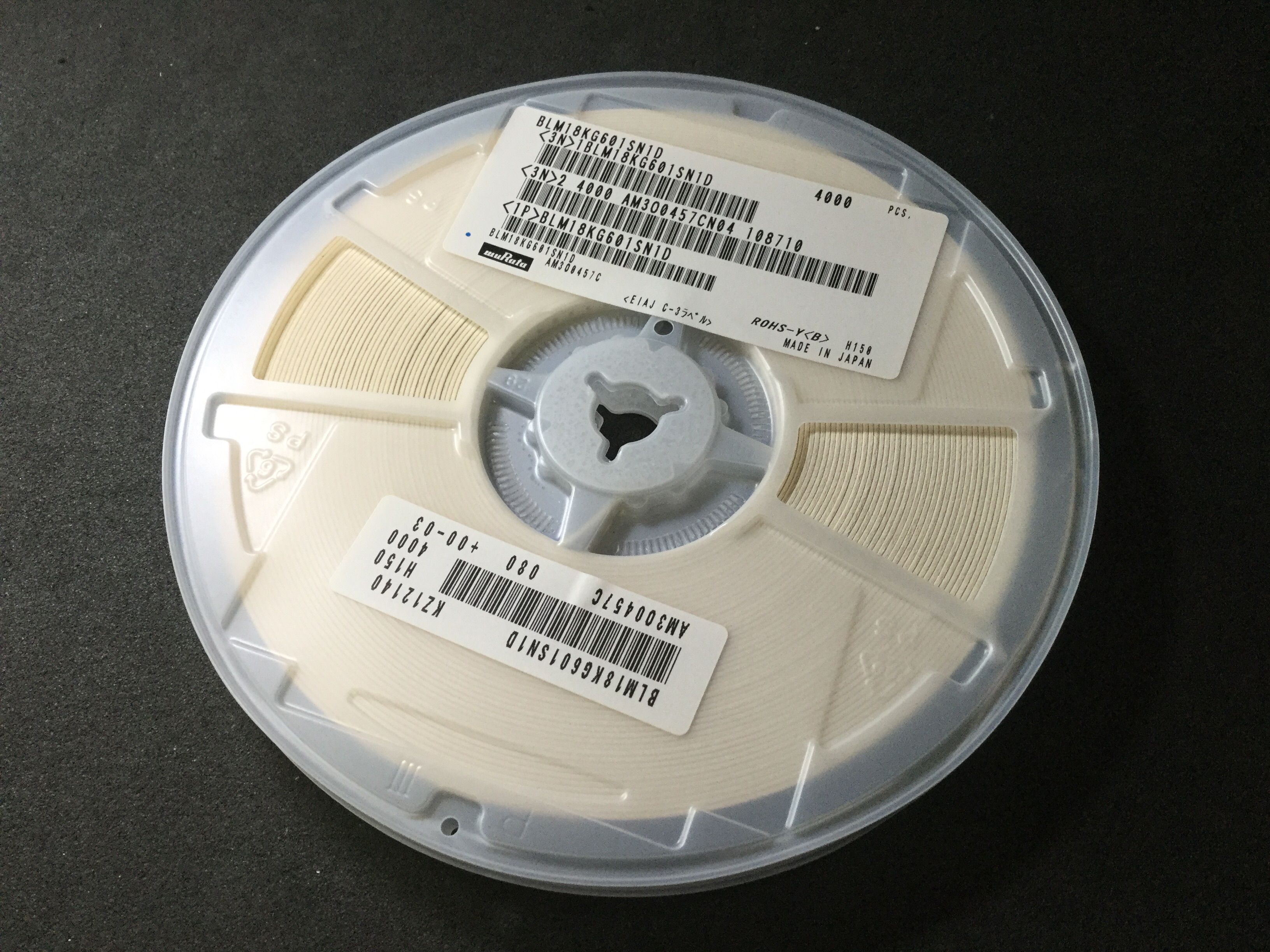 BLM18KG601SN1D