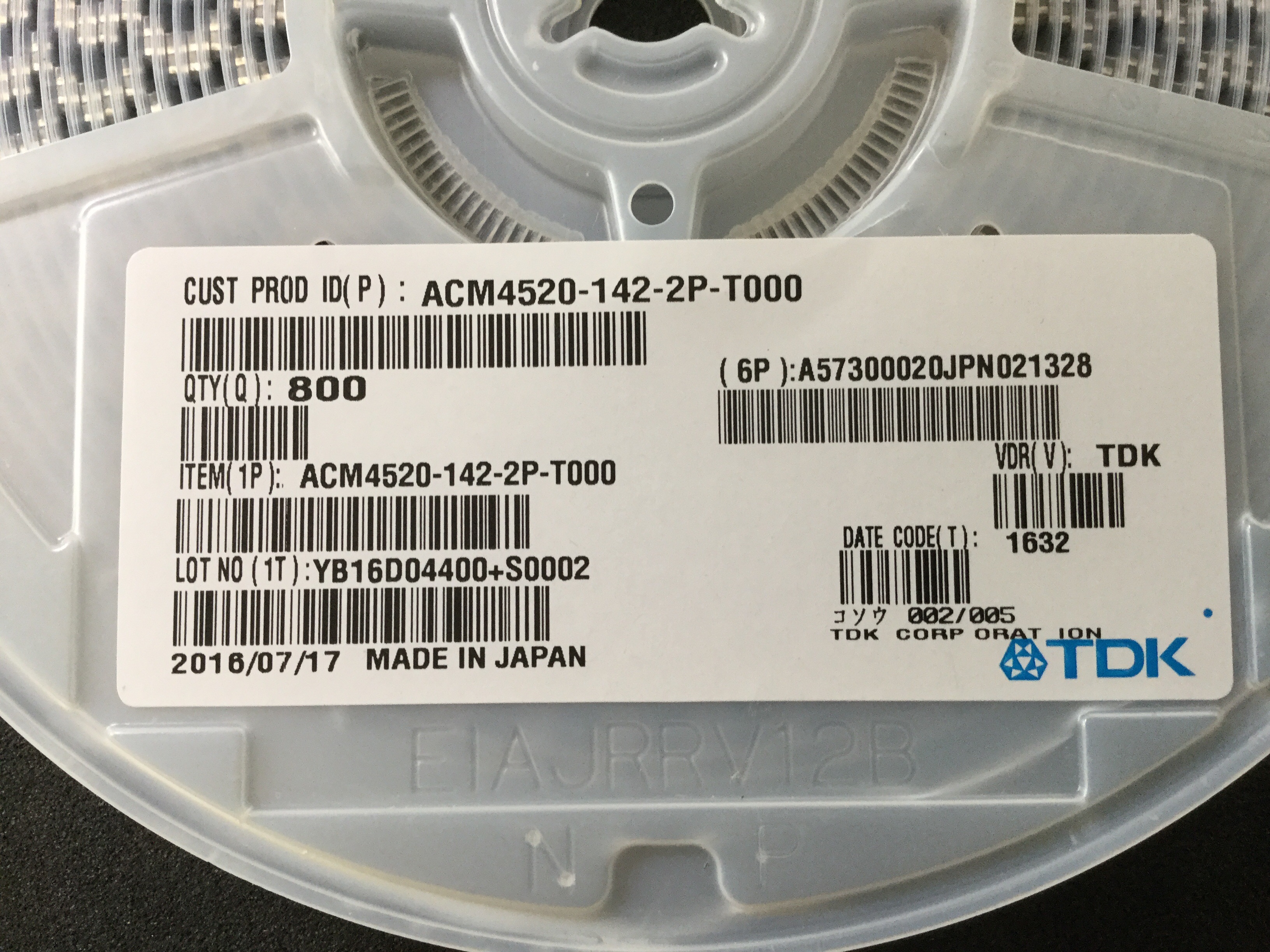 ACM4520-142-2P-T000