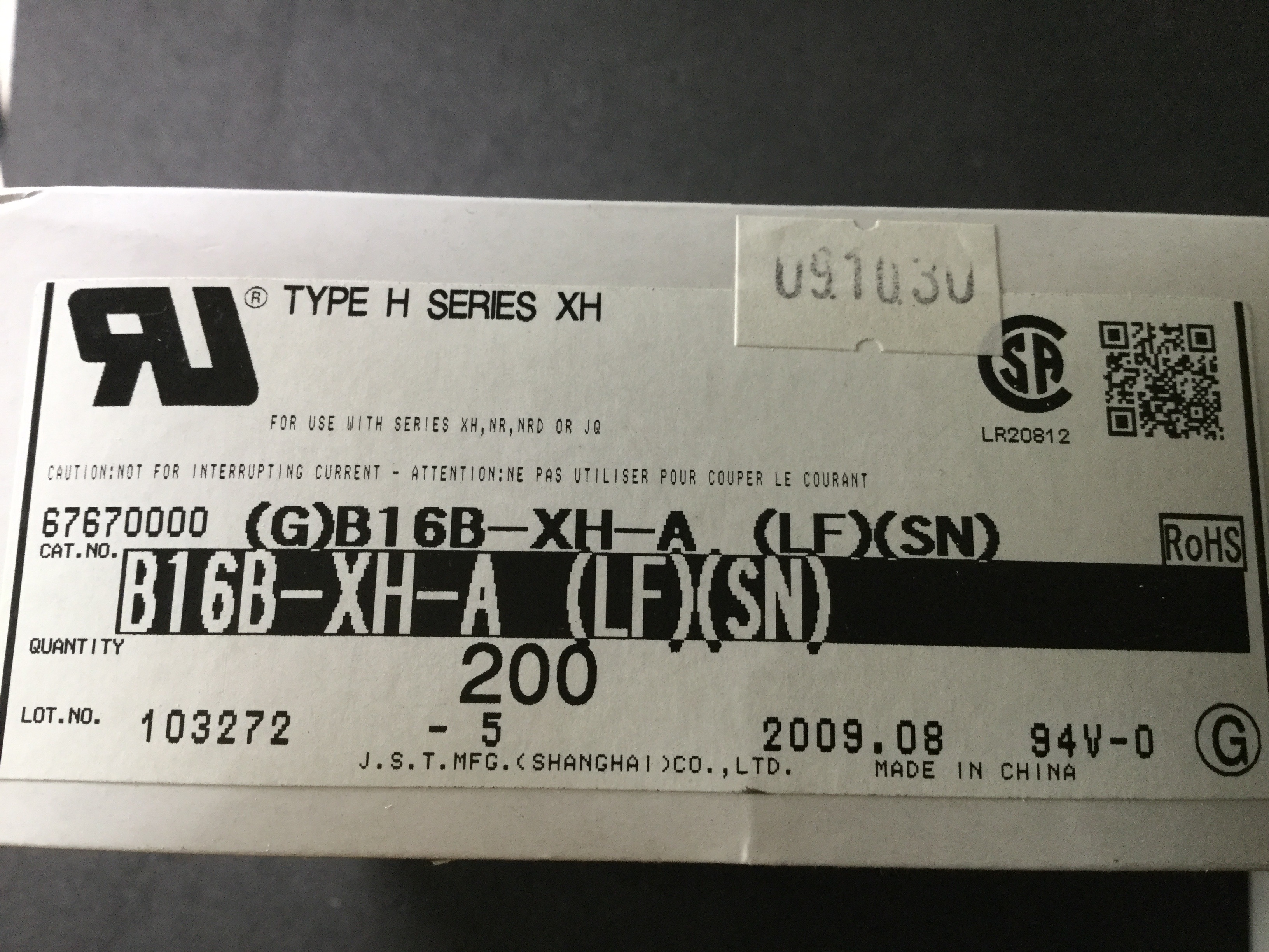 B16B-XH-A(LF)(SN)