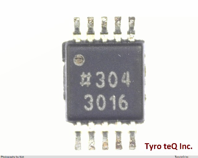 ADM1491EBRMZ