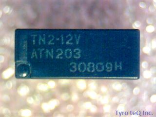 ATN203
