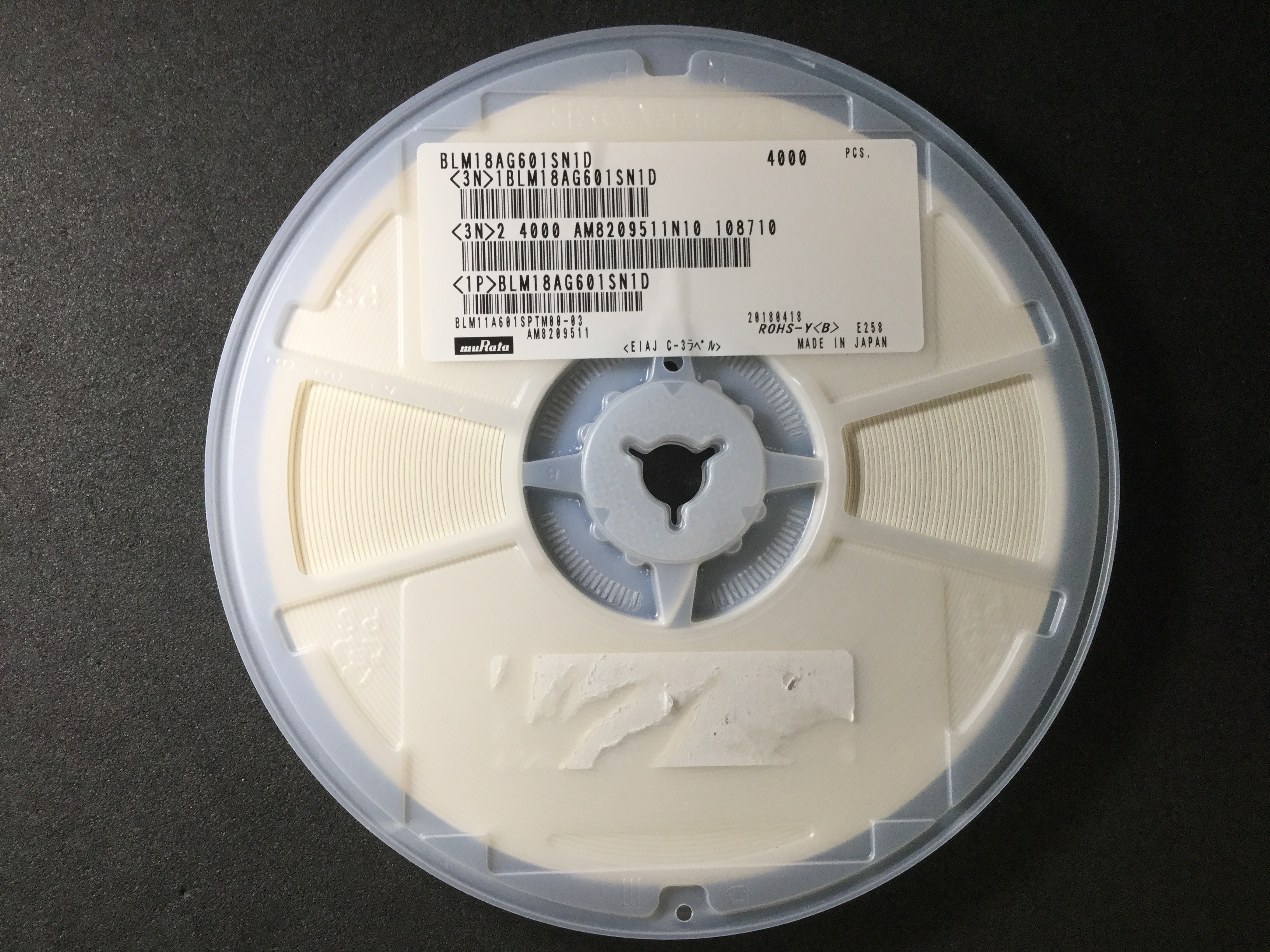 BLM18AG601SN1
