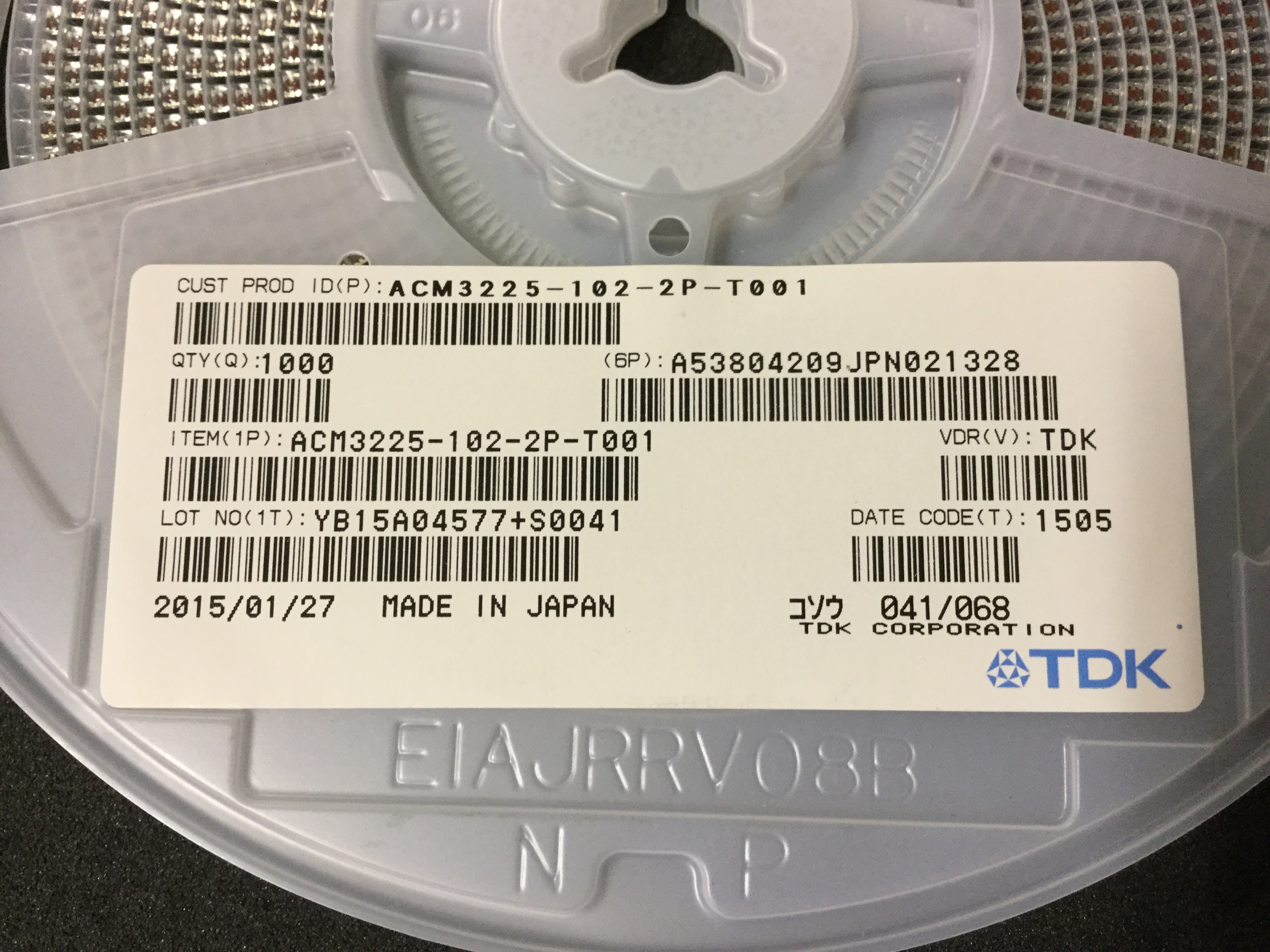 ACM3225-102-2P
