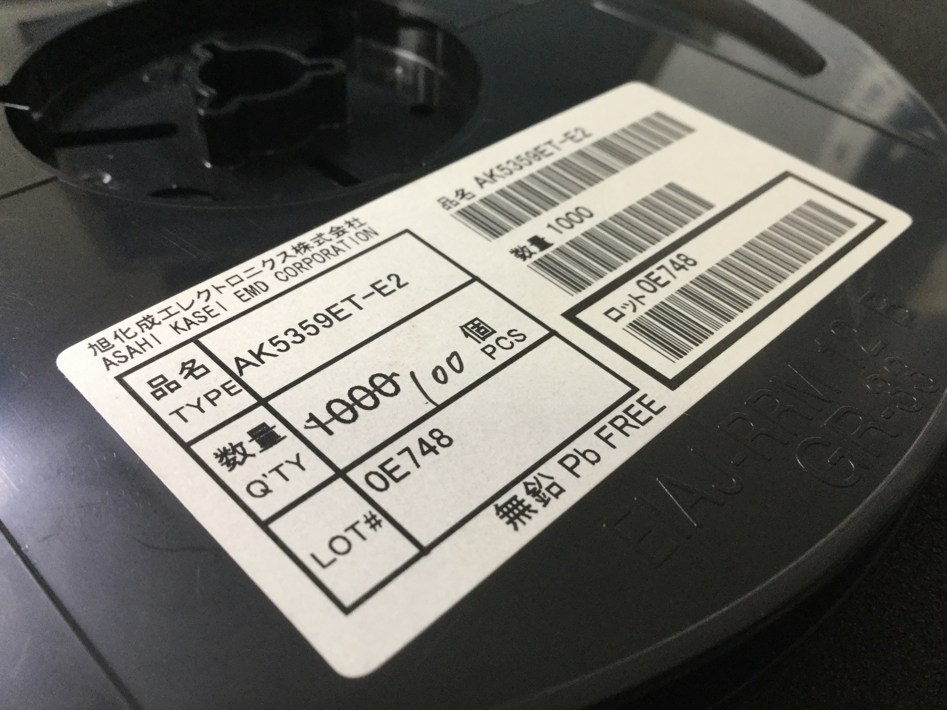 AK5359ET