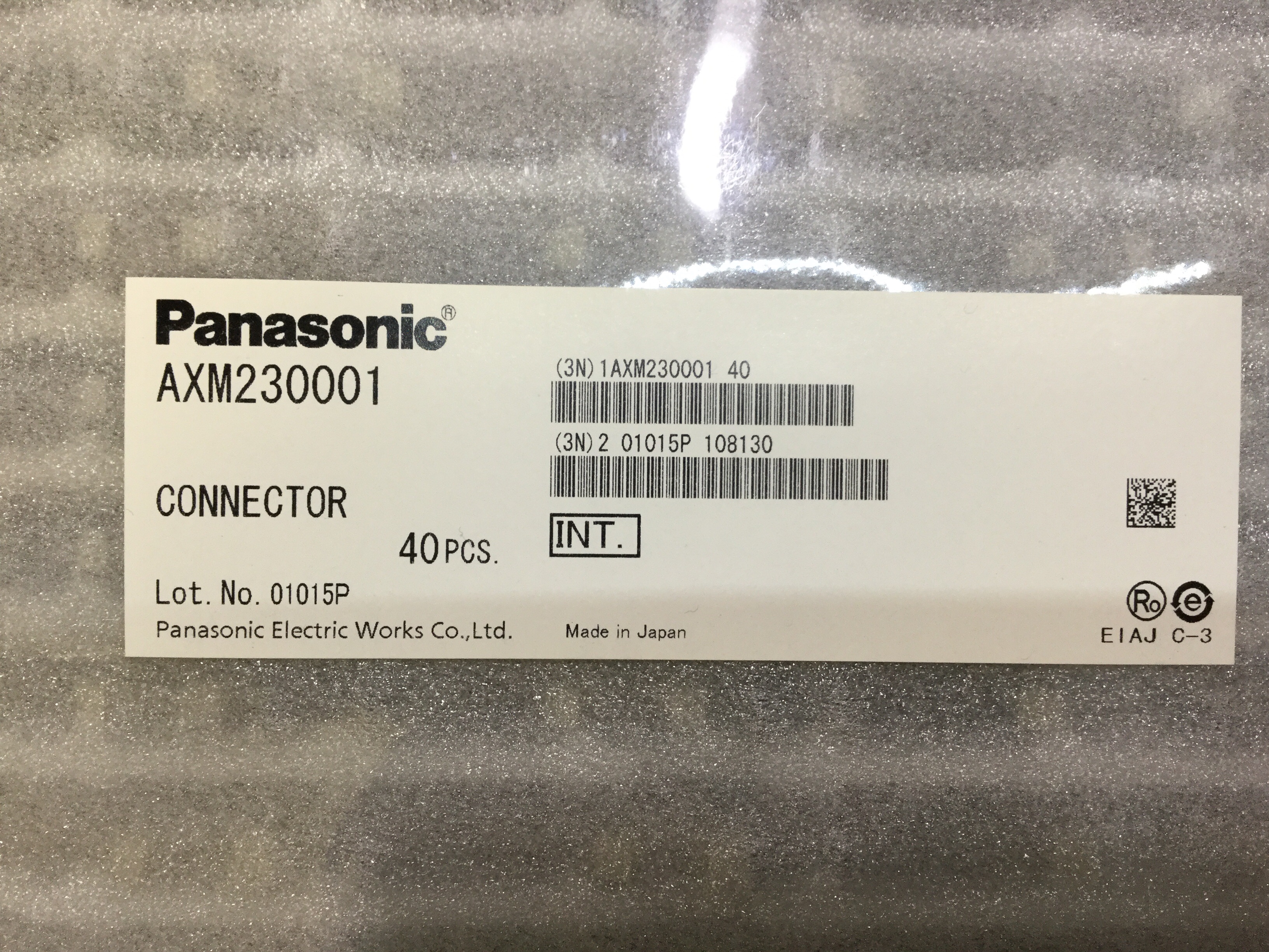 AXM230001