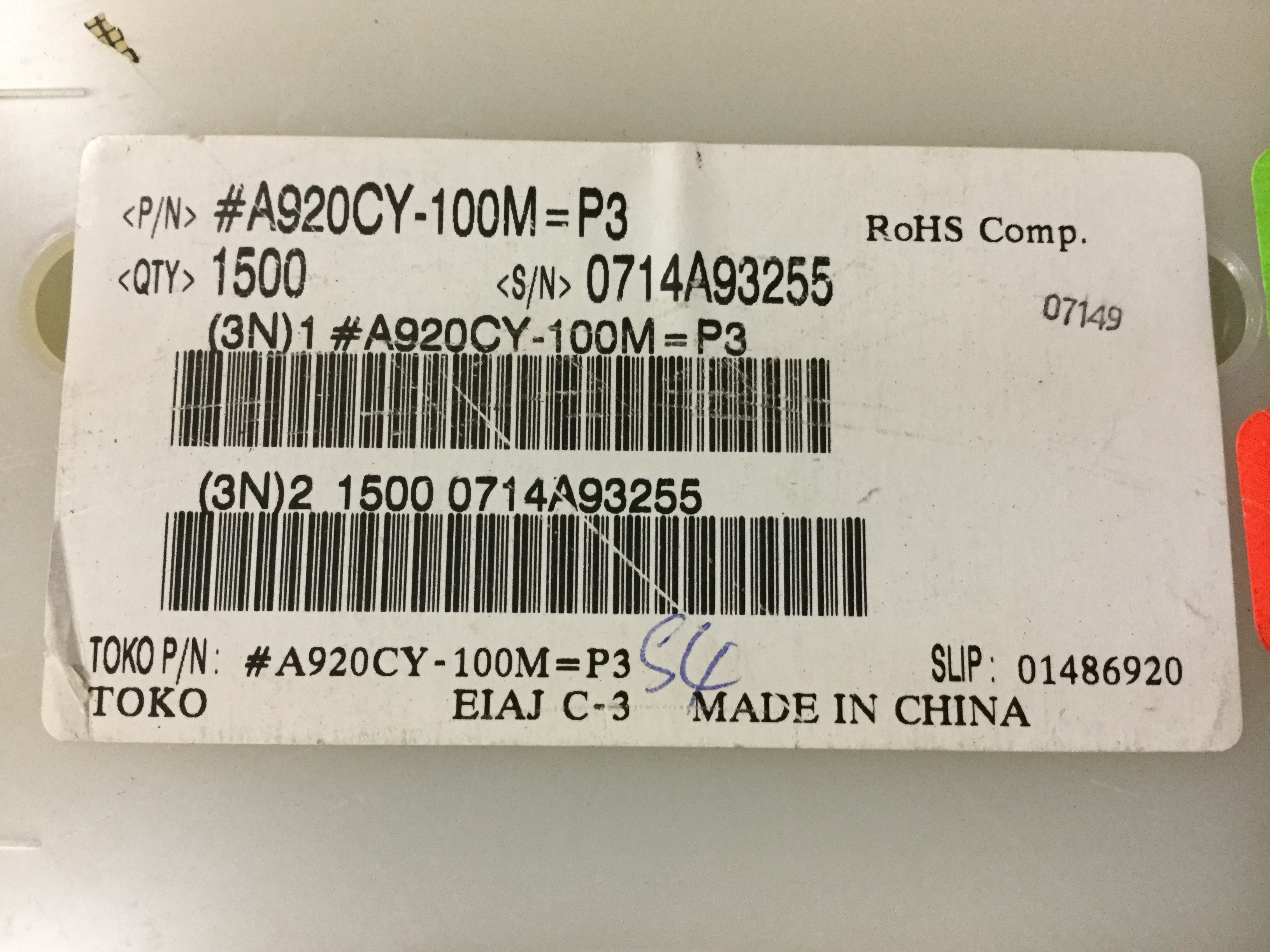 A920CY-100M