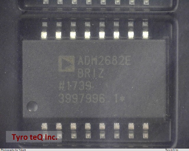 ADM2682EBRIZ