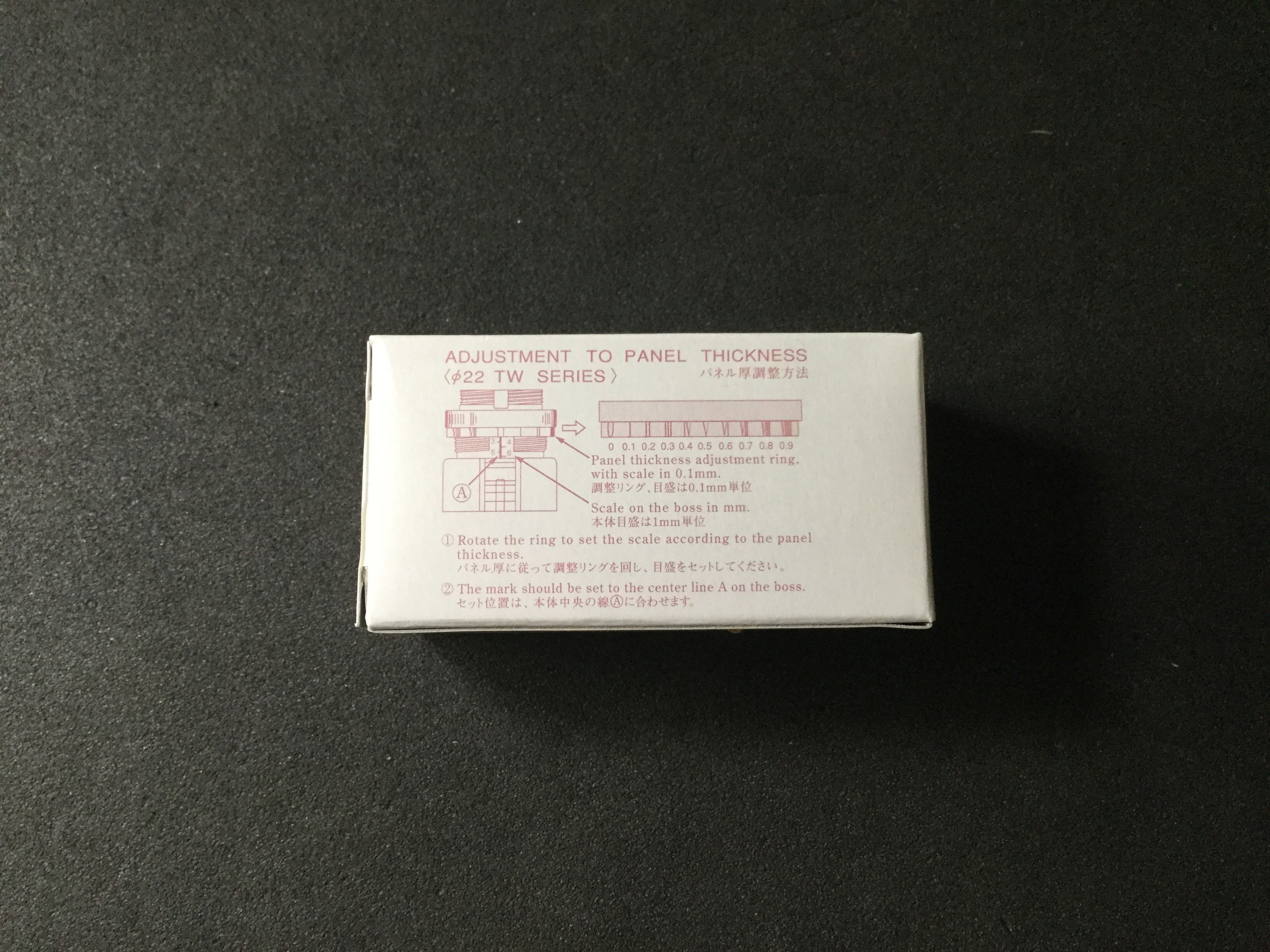 APW222DG