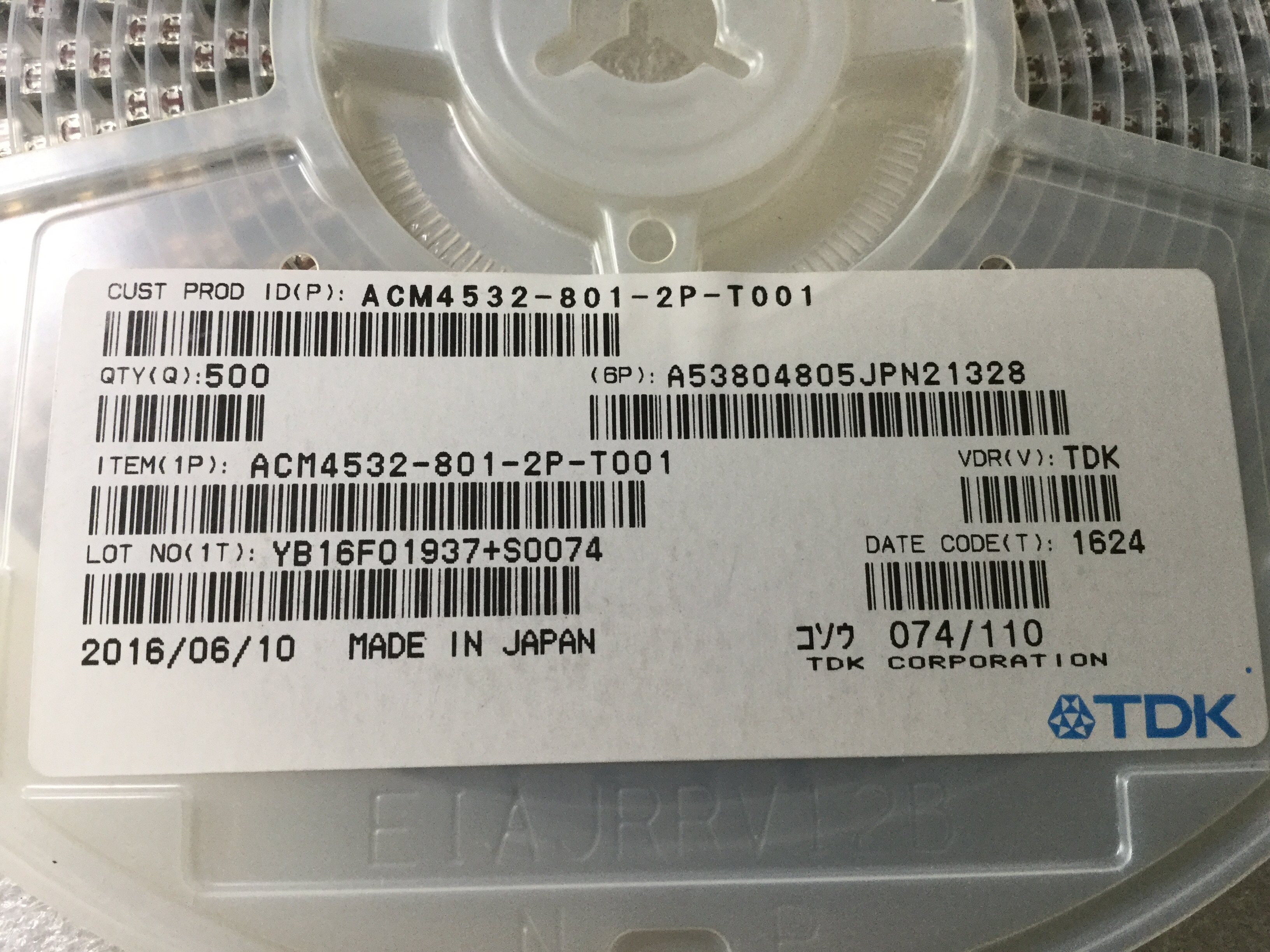 ACM4532-801-2P