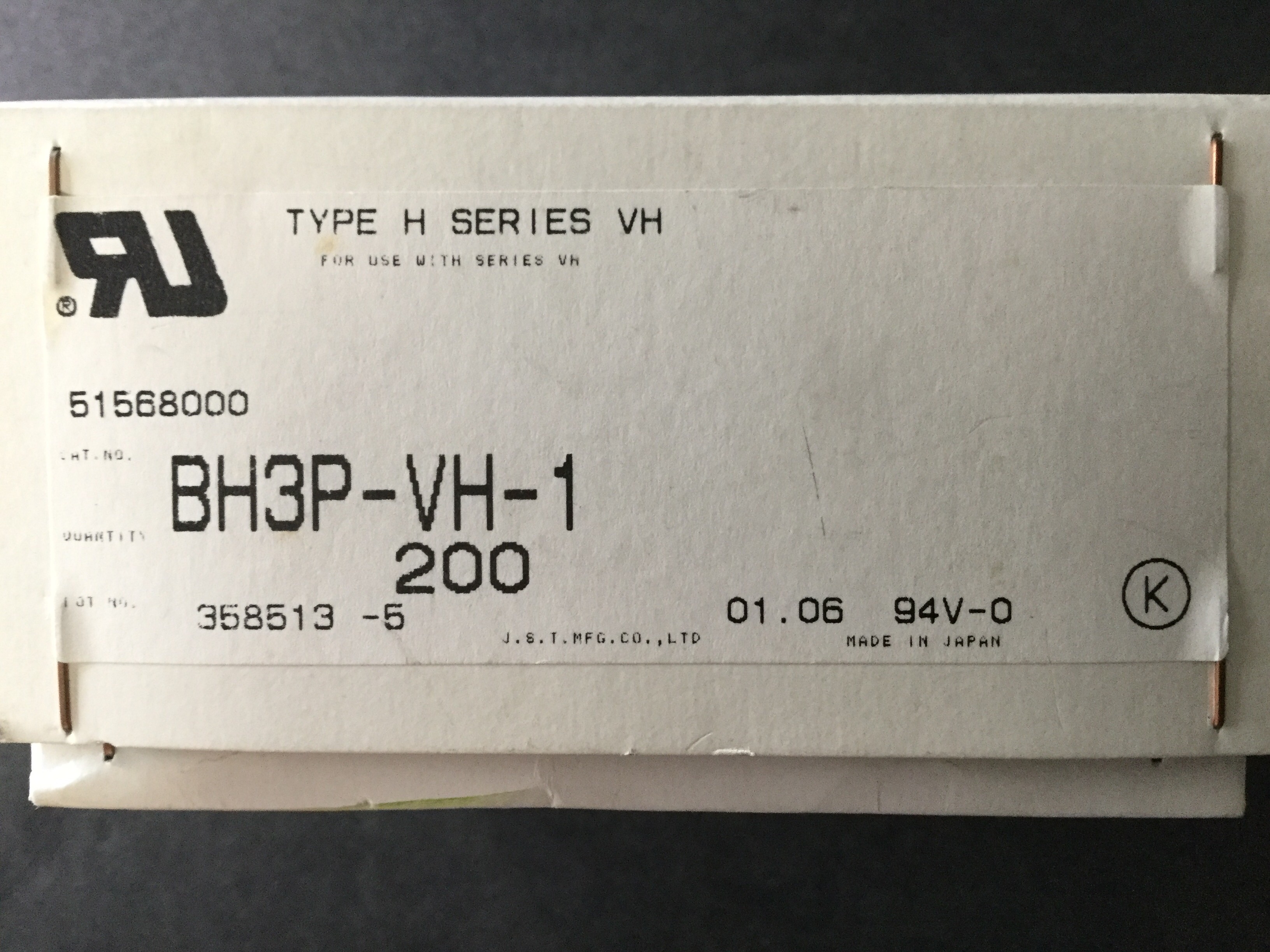 BH3P-VH-1
