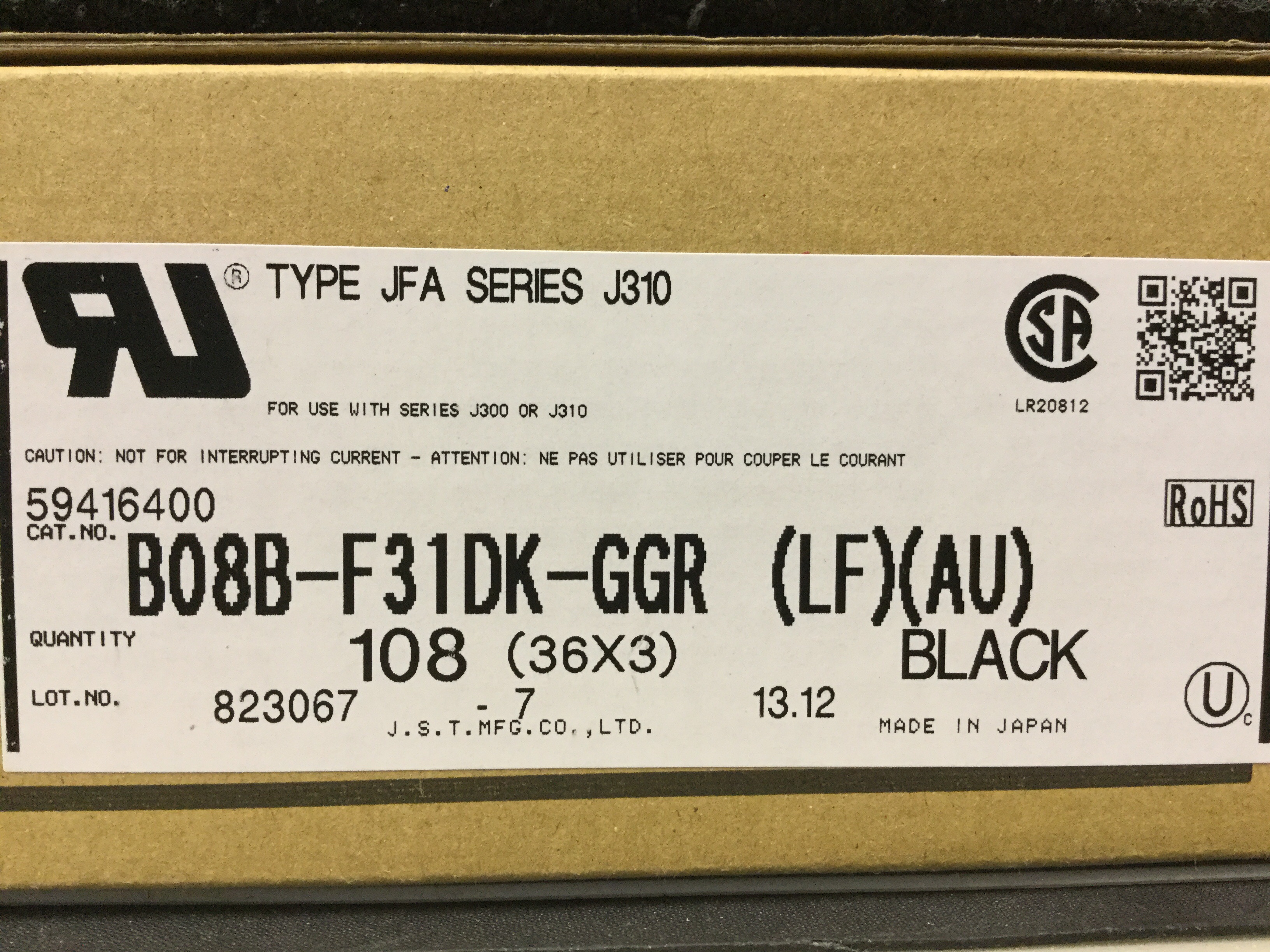 B08B-F31DK-GGR(LF)(AU)