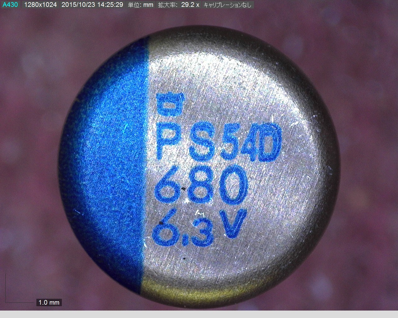 APS 6R3E LL681MJC5S