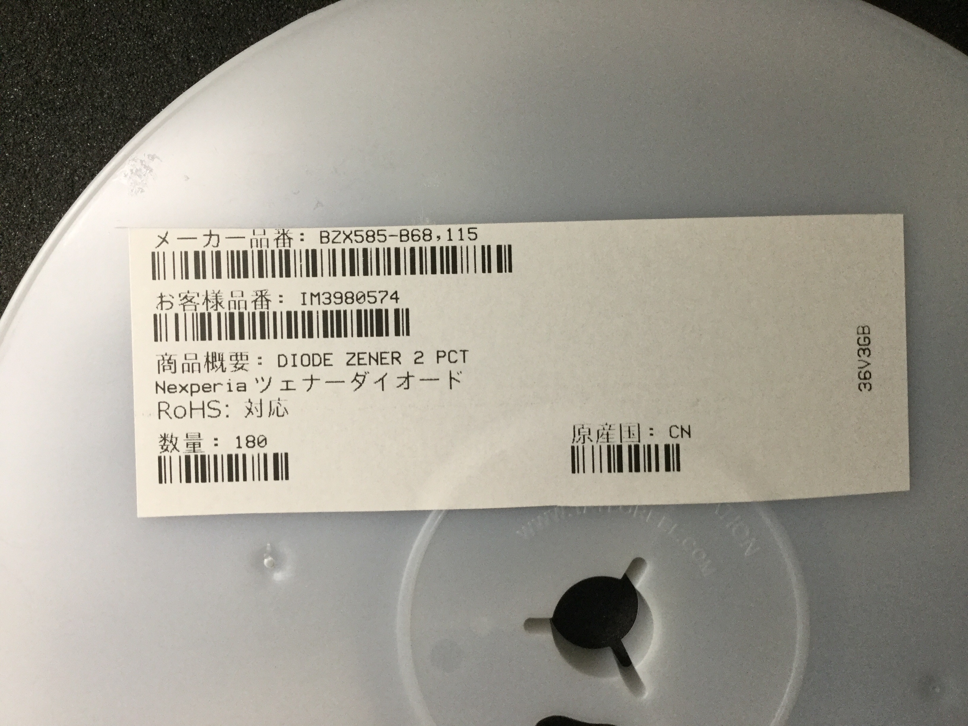 BZX585-B68115