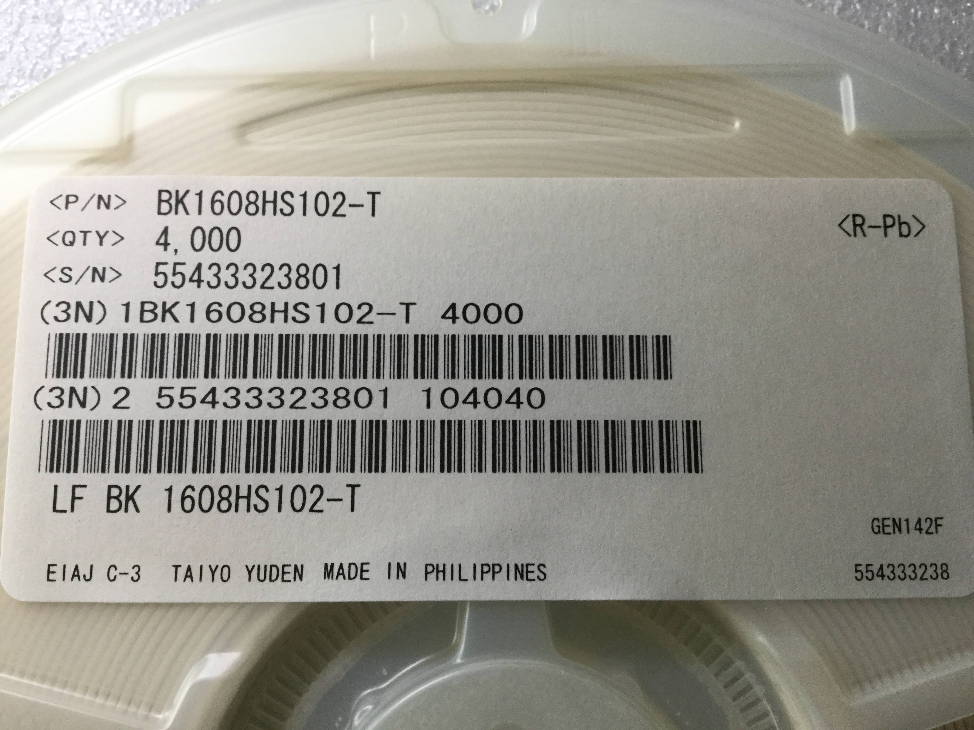 BK1608HS102-T